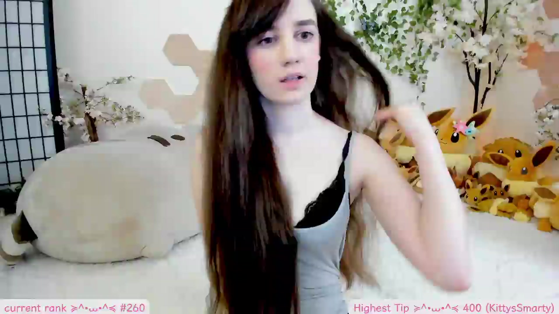 Gallery image thumbnail from Kittenyx's myfreecams stream on, 07/08/2026, 06:47 image 20 of 20