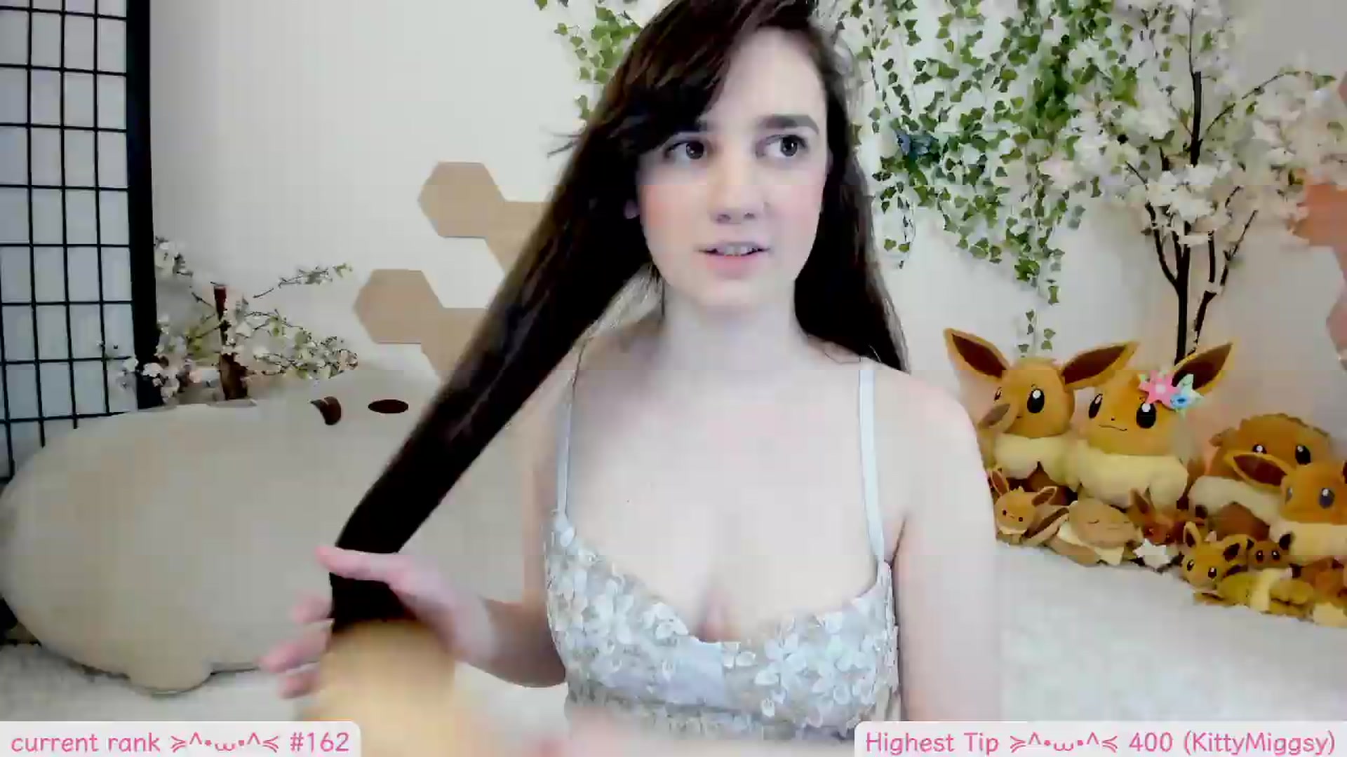 Gallery image thumbnail from Kittenyx's myfreecams stream on, 07/14/2026, 07:31 image 4 of 20