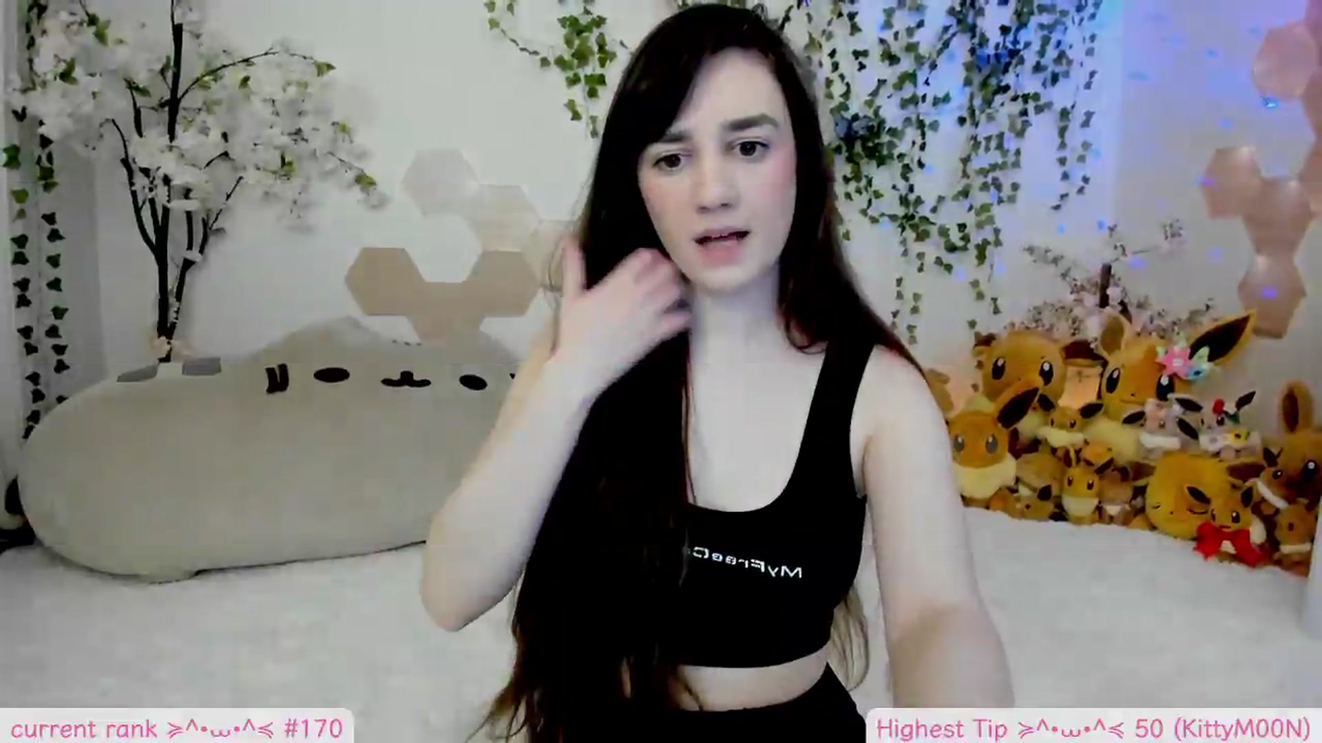Gallery image thumbnail from Kittenyx's myfreecams stream on, 07/24/2026, 07:16 image 3 of 20