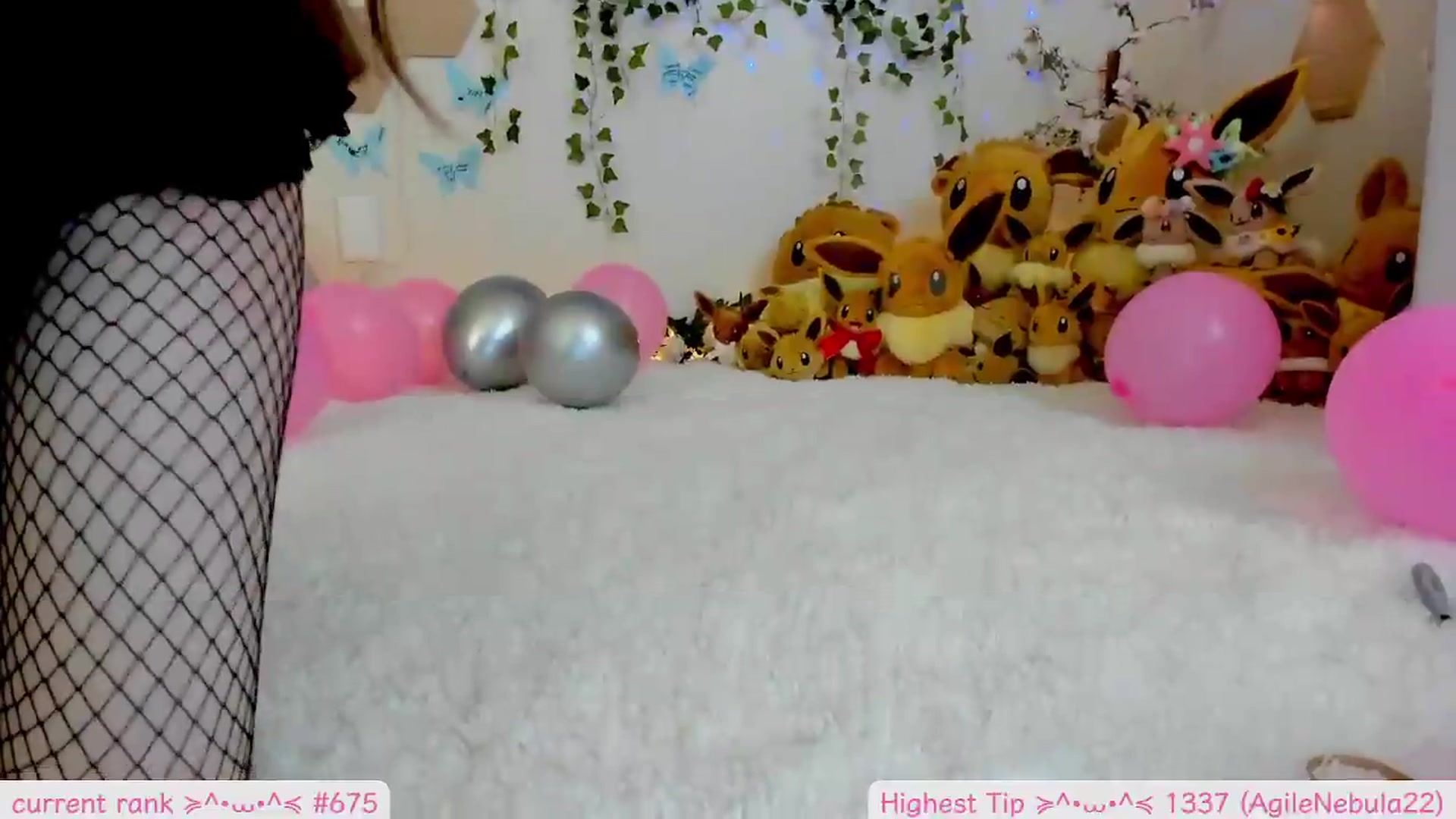Gallery image thumbnail from Kittenyx's myfreecams stream on, 08/15/2026, 07:09 image 5 of 20