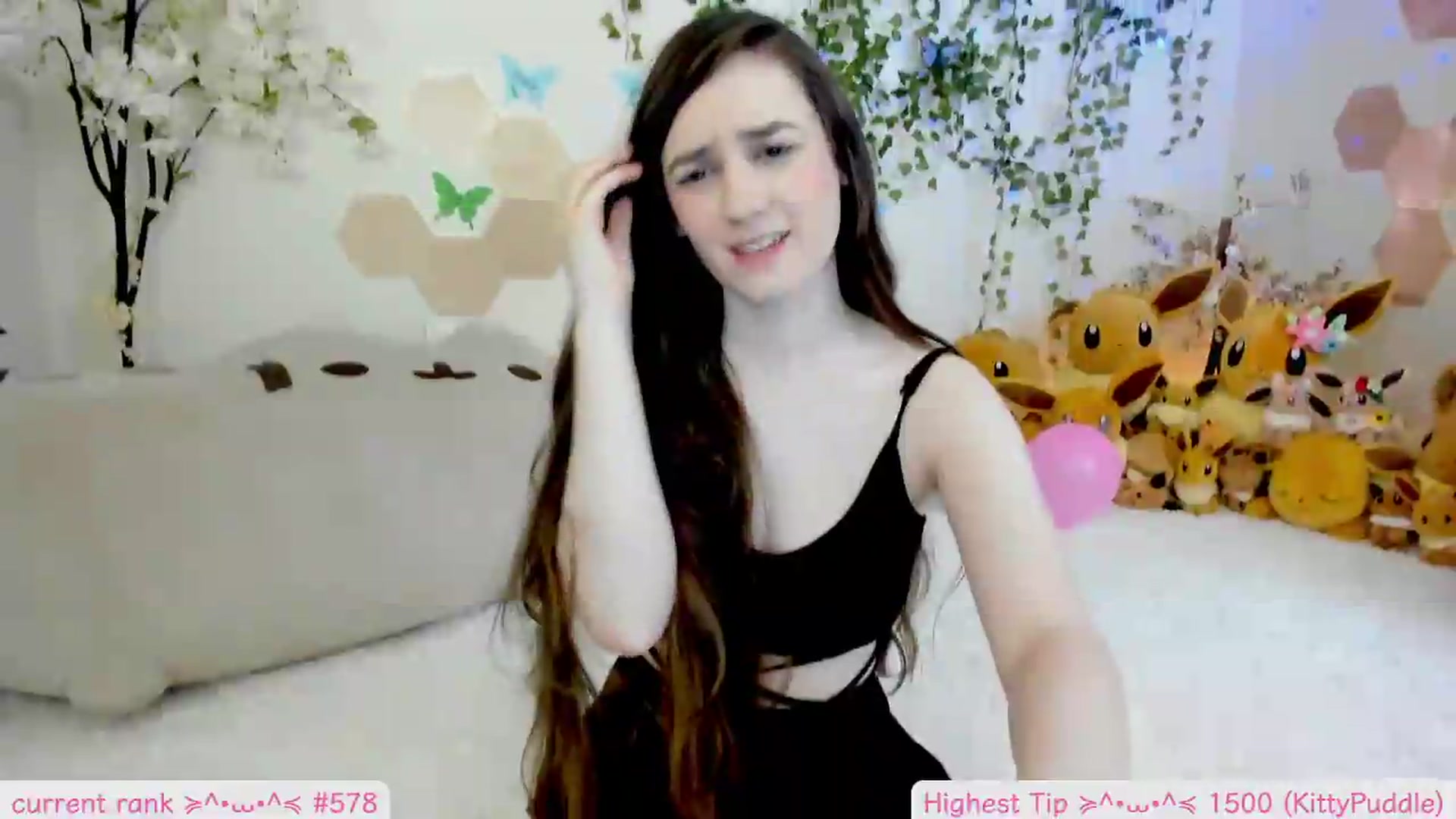 Gallery image thumbnail from Kittenyx's myfreecams stream on, 08/15/2026, 07:09 image 15 of 20