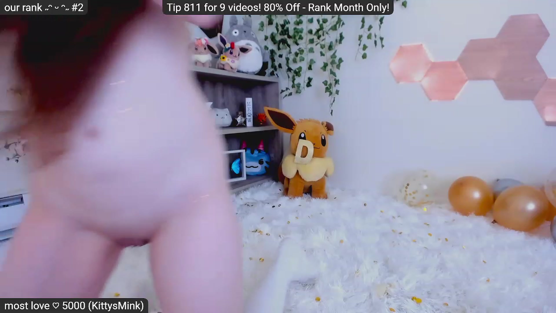 Gallery image thumbnail from Kitty's myfreecams stream on, 01/22/2023, 08:45 image 16 of 20