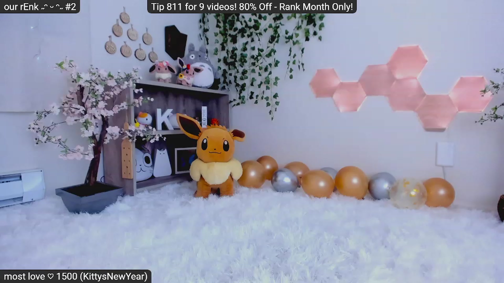 Gallery image thumbnail from Kitty's myfreecams stream on, 01/23/2023, 06:48 image 15 of 20