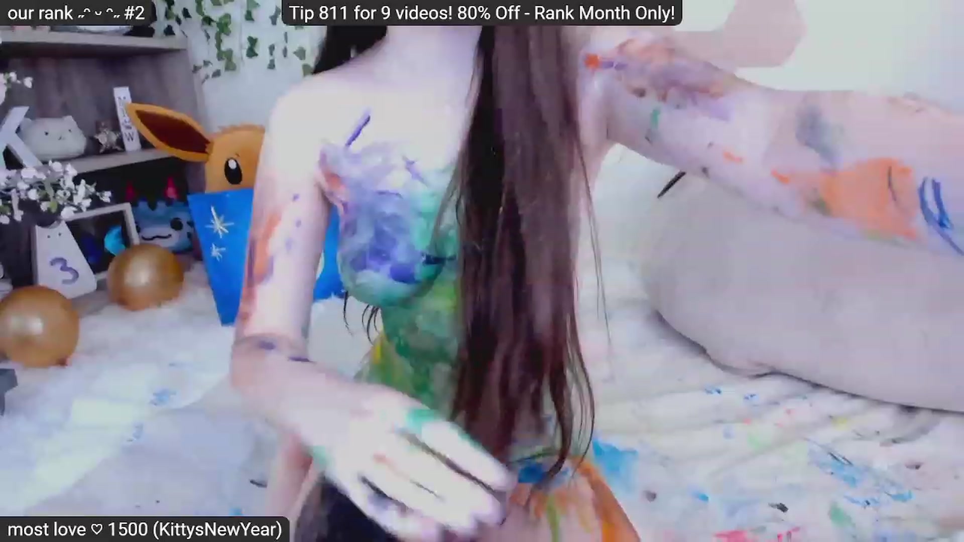 Gallery image thumbnail from Kitty's myfreecams stream on, 01/28/2023, 08:41 image 19 of 20