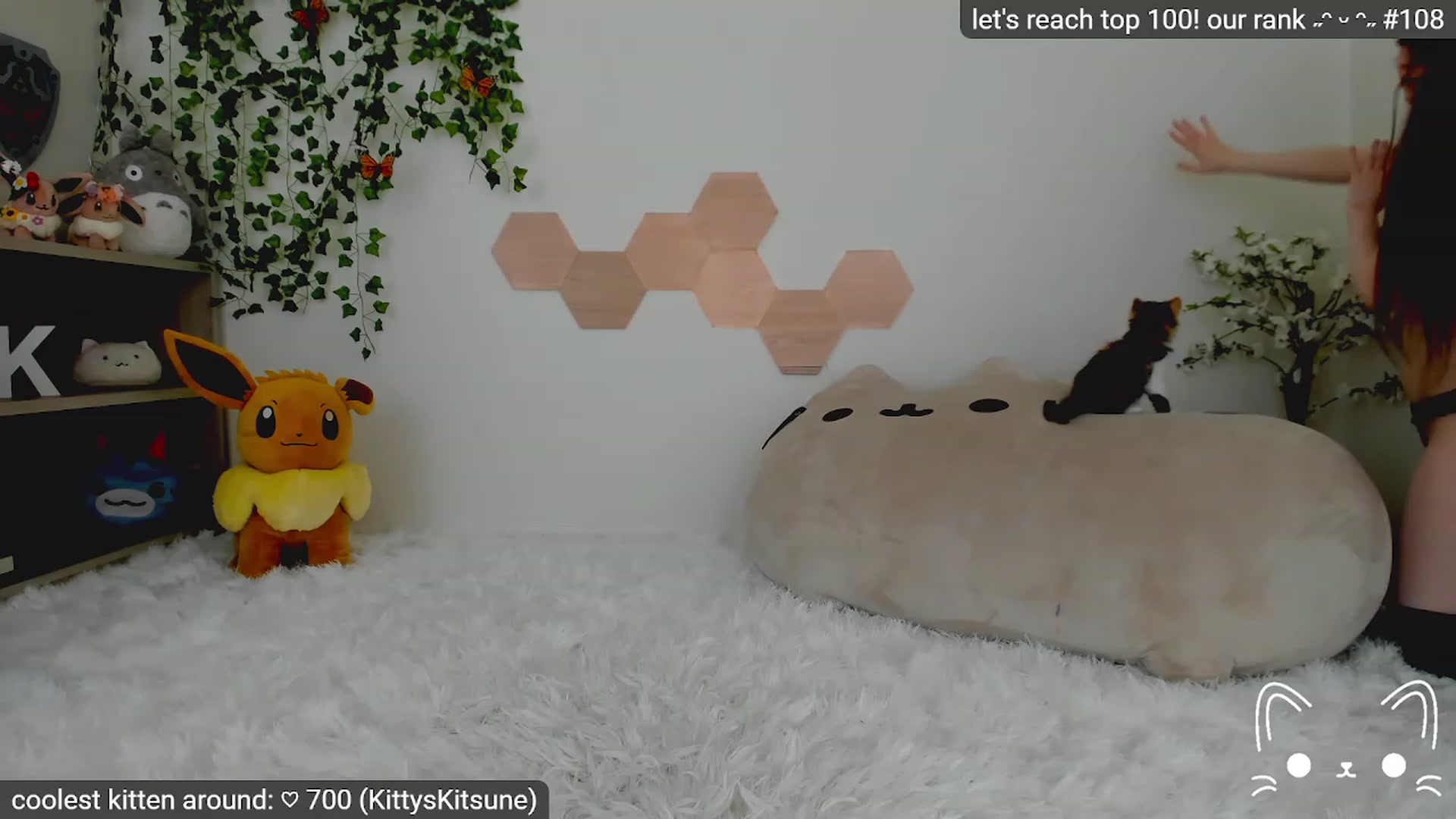 Gallery image thumbnail from Kitty's myfreecams stream on, 04/21/2023, 03:51 image 19 of 20