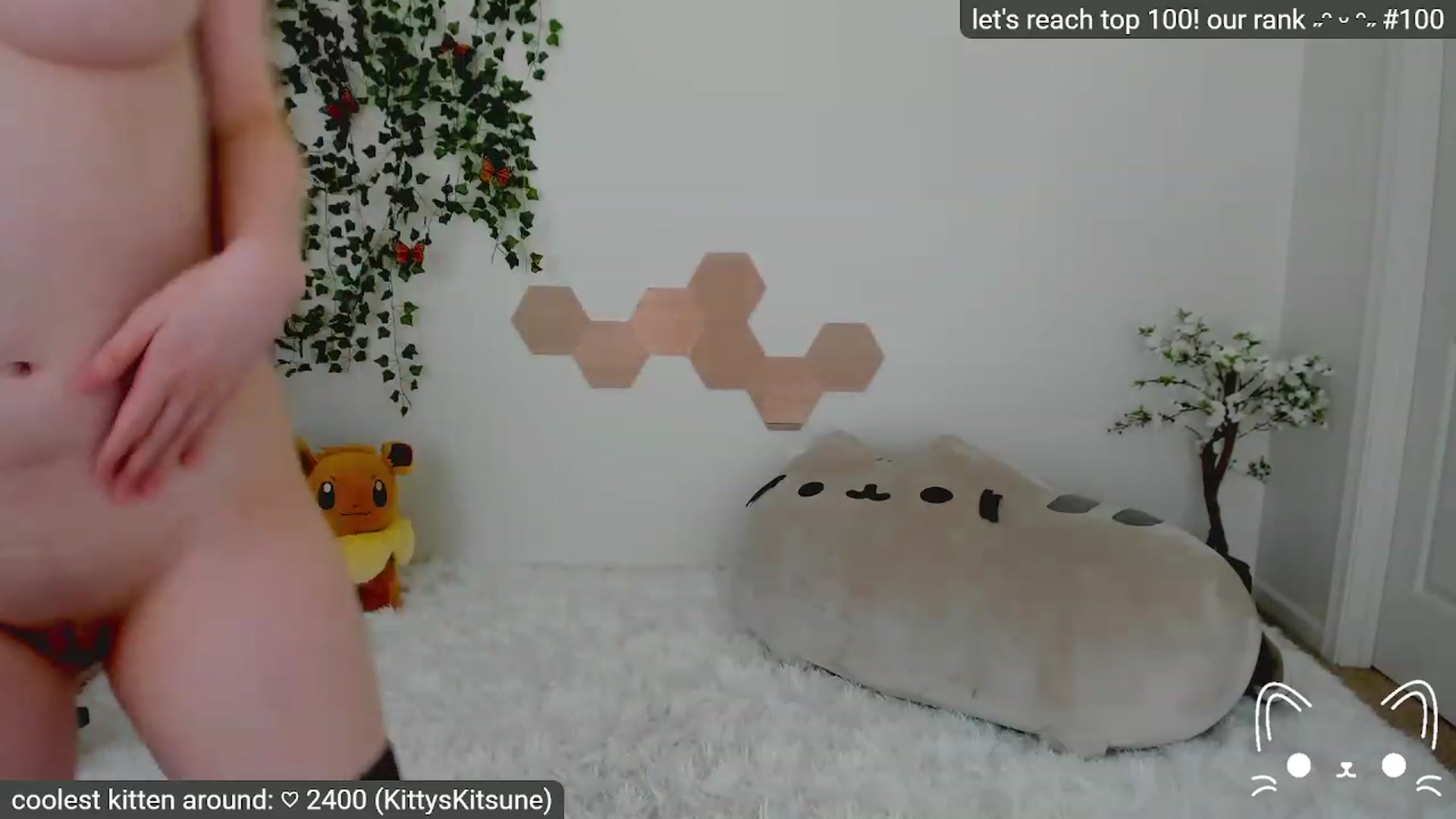 Gallery image thumbnail from Kitty's myfreecams stream on, 04/21/2023, 05:30 image 16 of 20