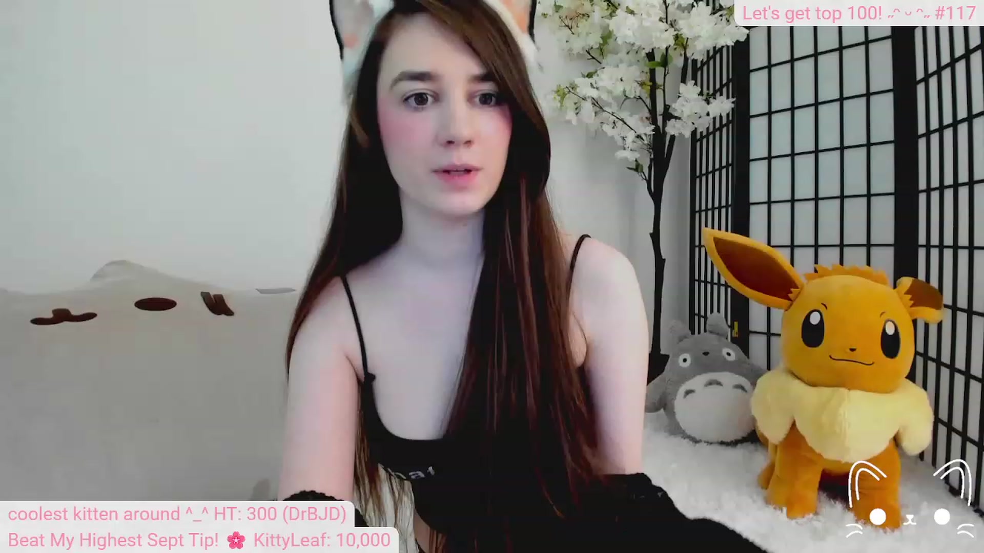 Gallery image thumbnail from Kitty's myfreecams stream on, 09/19/2023, 07:04 image 18 of 20