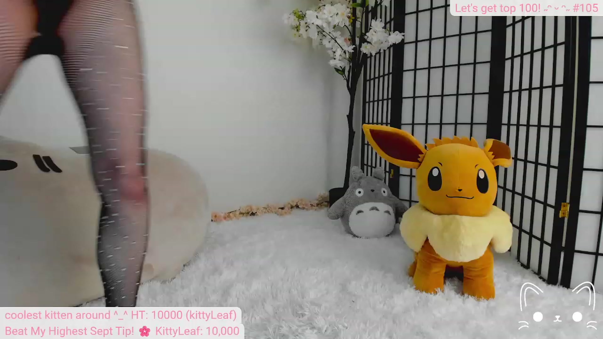 Gallery image thumbnail from Kitty's myfreecams stream on, 09/27/2023, 04:19 image 17 of 20