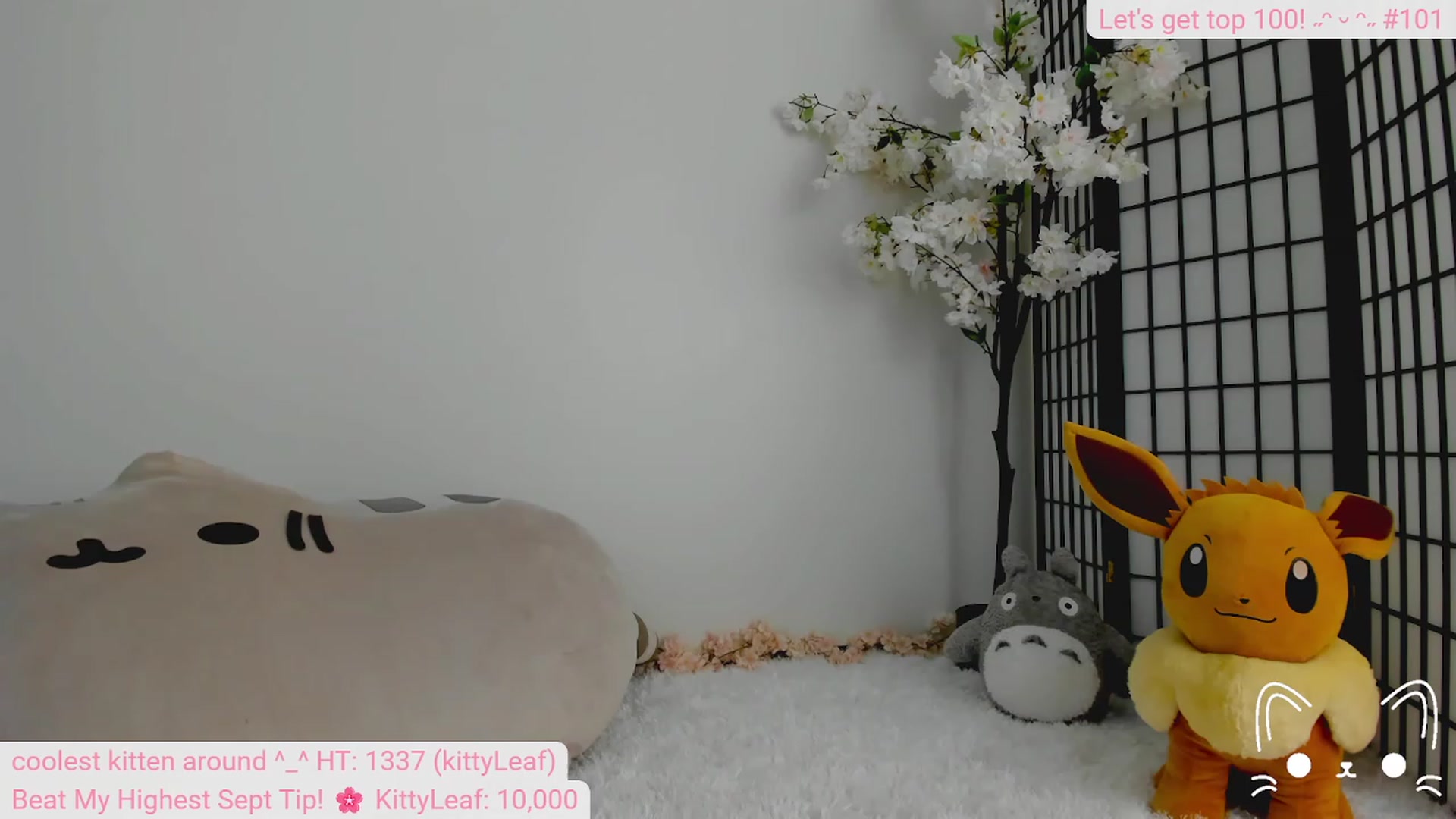 Gallery image thumbnail from Kitty's myfreecams stream on, 09/30/2023, 06:54 image 13 of 20