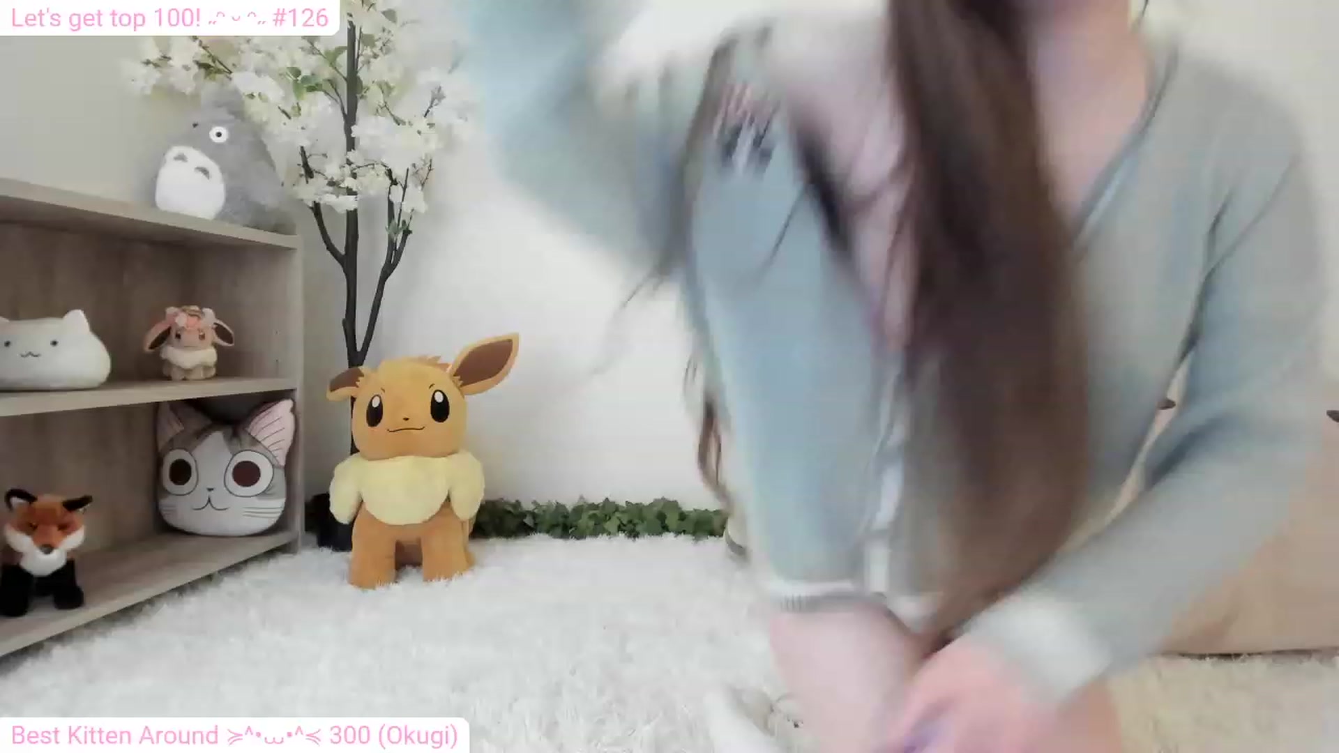Gallery image thumbnail from Kitty's myfreecams stream on, 01/11/2024, 06:39 image 17 of 20