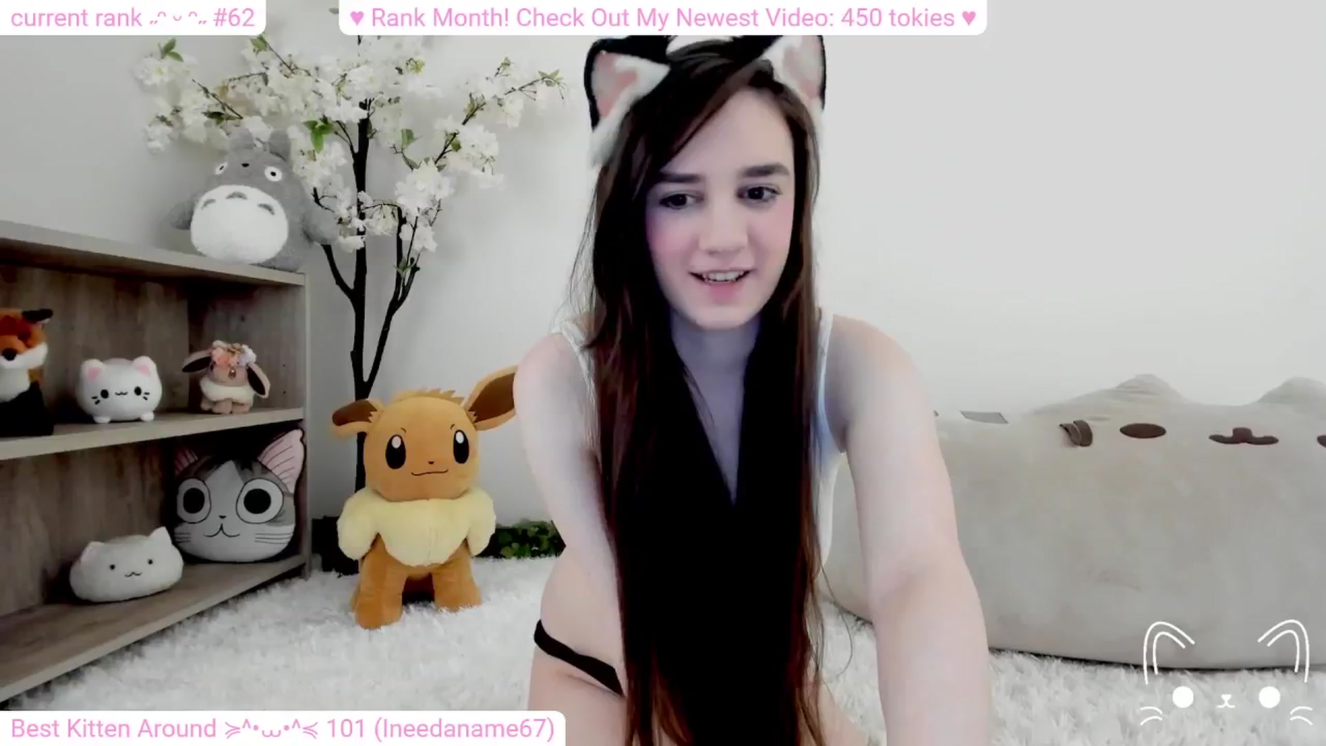 Gallery image thumbnail from Kitty's myfreecams stream on, 02/09/2024, 06:46 image 4 of 20