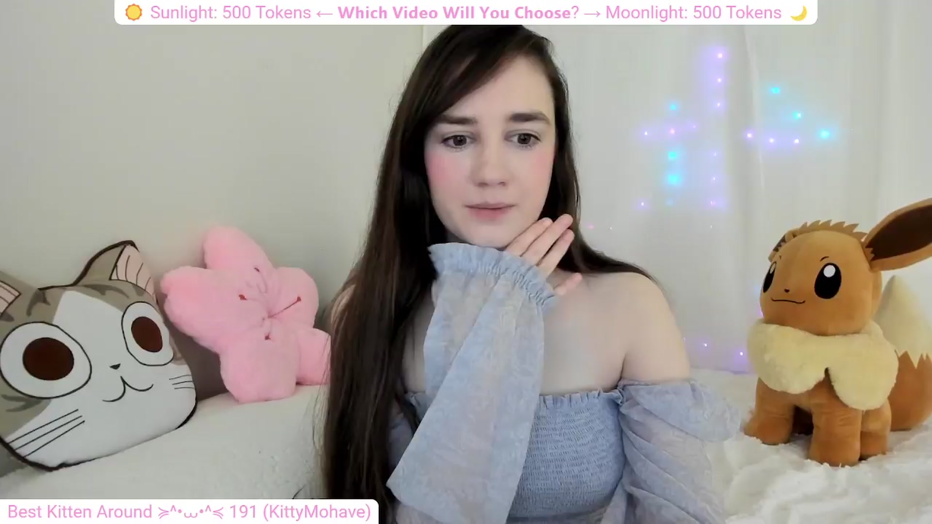 Gallery image thumbnail from Kitty's myfreecams stream on, 03/24/2024, 05:32 image 4 of 20