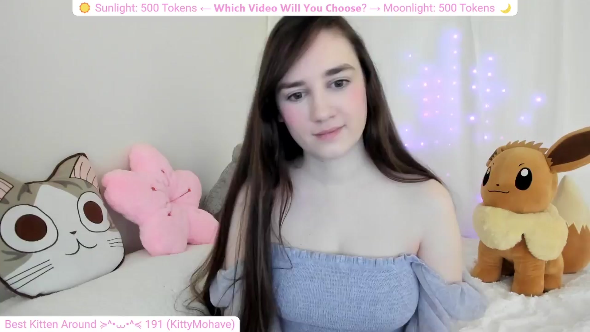 Gallery image thumbnail from Kitty's myfreecams stream on, 03/24/2024, 05:32 image 1 of 20
