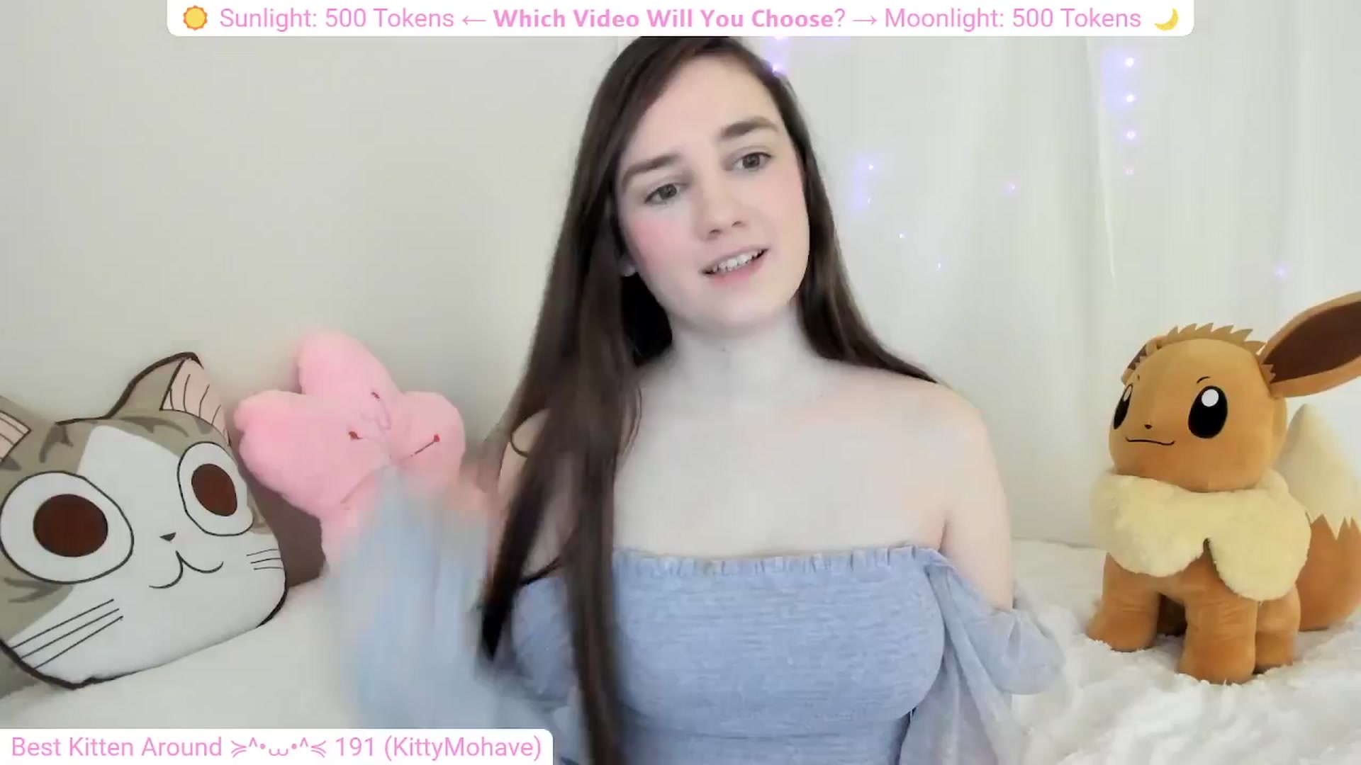 Gallery image thumbnail from Kitty's myfreecams stream on, 03/24/2024, 05:32 image 8 of 20