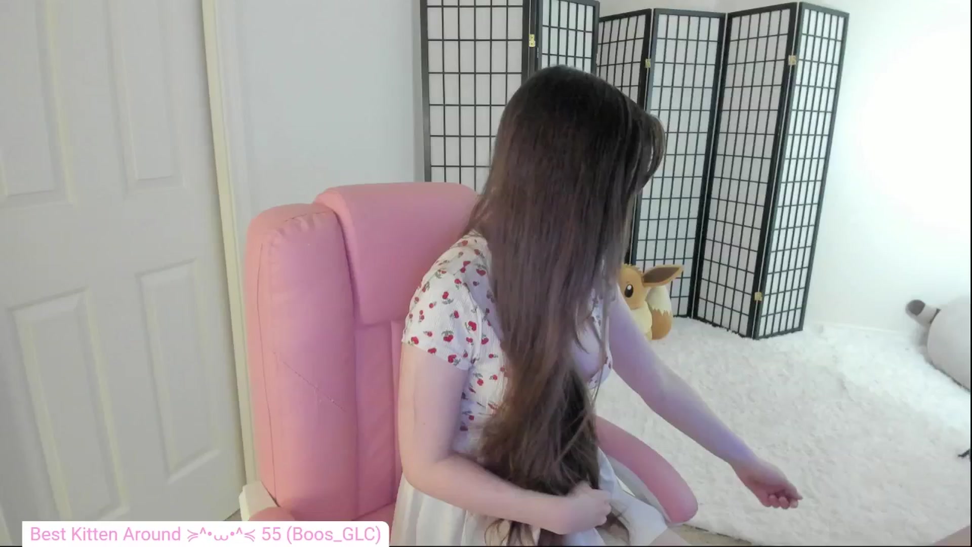 Gallery image thumbnail from Kitty's myfreecams stream on, 06/17/2024, 04:53 image 2 of 20