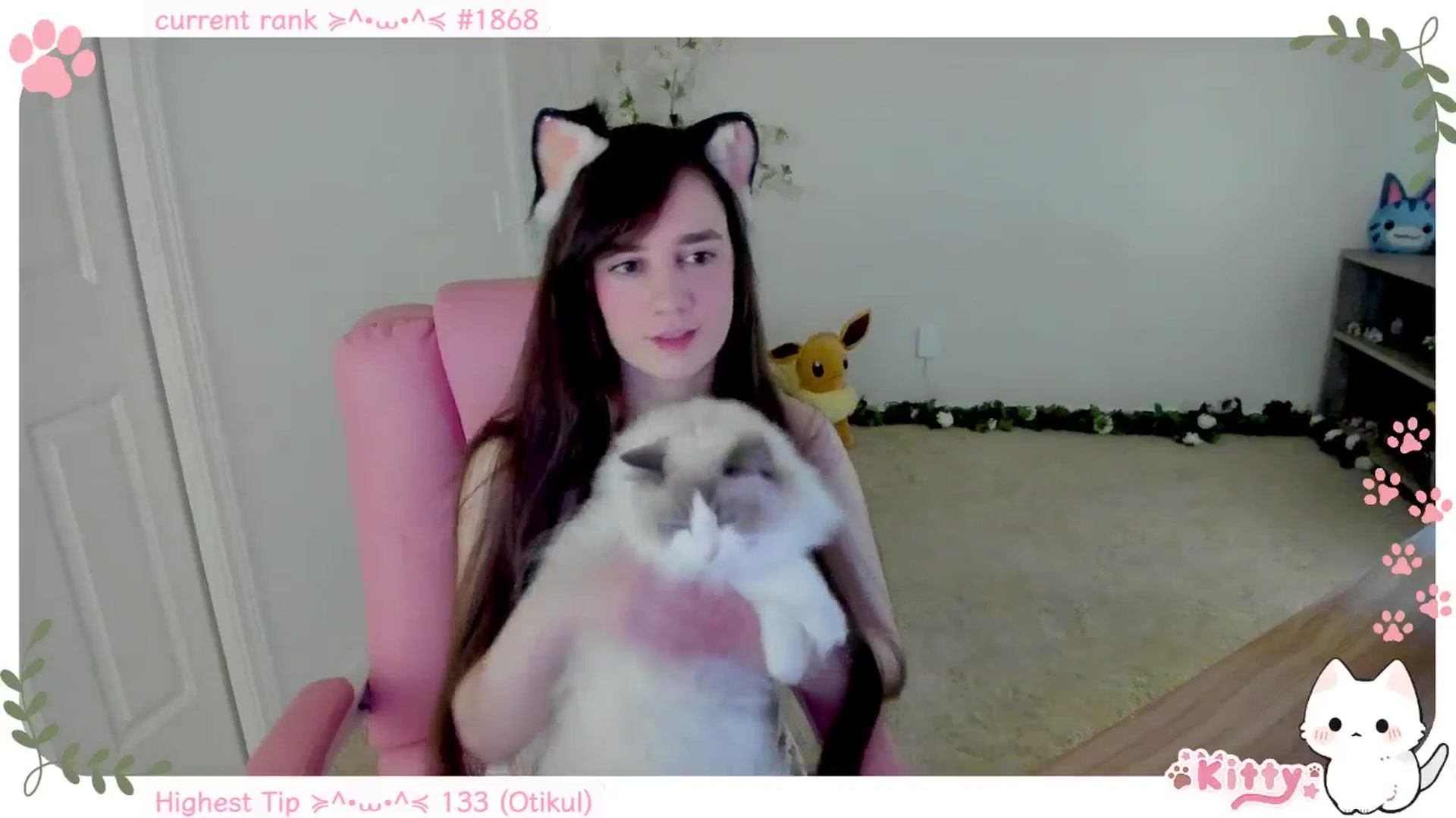 Gallery image thumbnail from Kitty's myfreecams stream on, 12/03/2024, 05:58 image 9 of 20