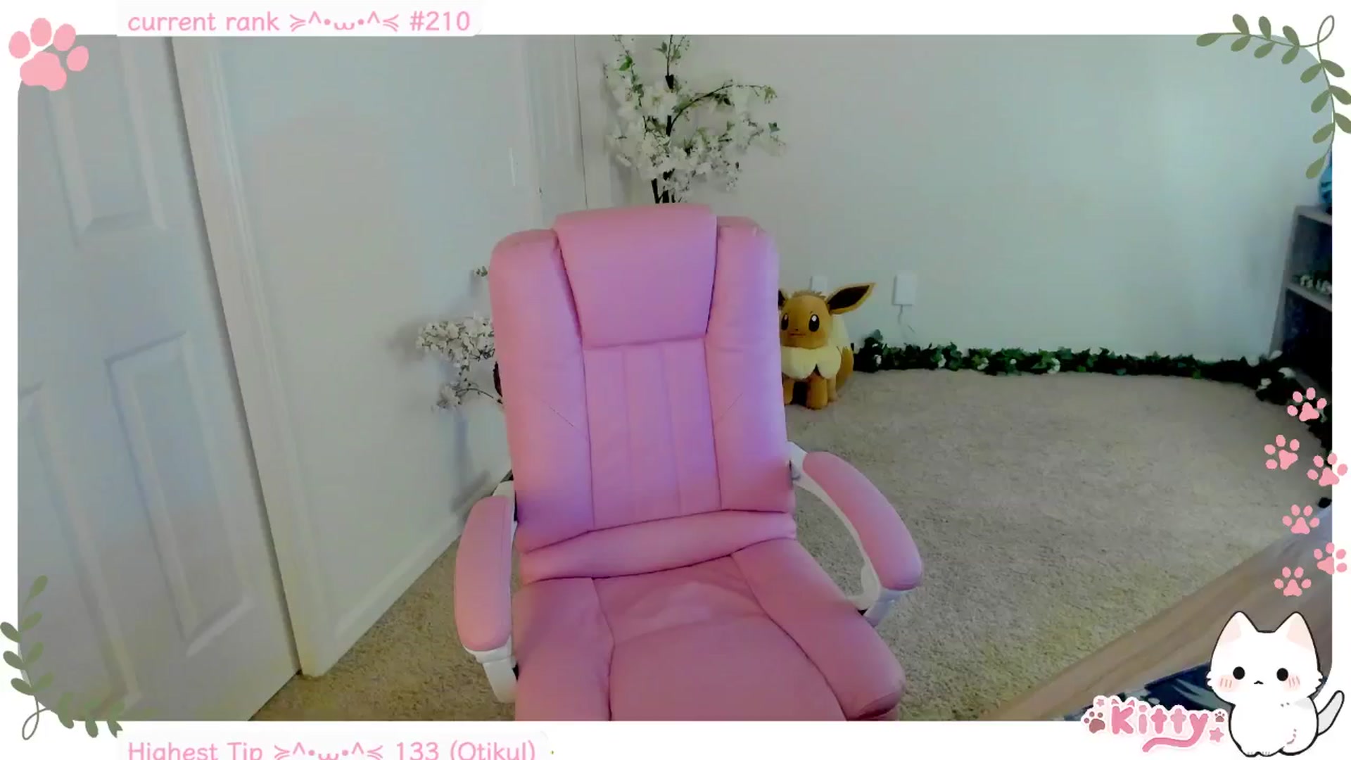 Gallery image thumbnail from Kitty's myfreecams stream on, 12/16/2024, 06:06 image 5 of 20
