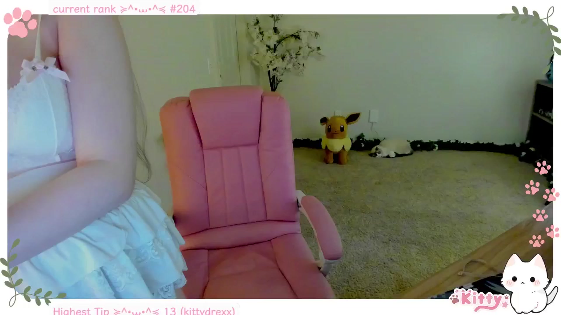 Gallery image thumbnail from Kitty's myfreecams stream on, 12/17/2024, 07:15 image 4 of 20