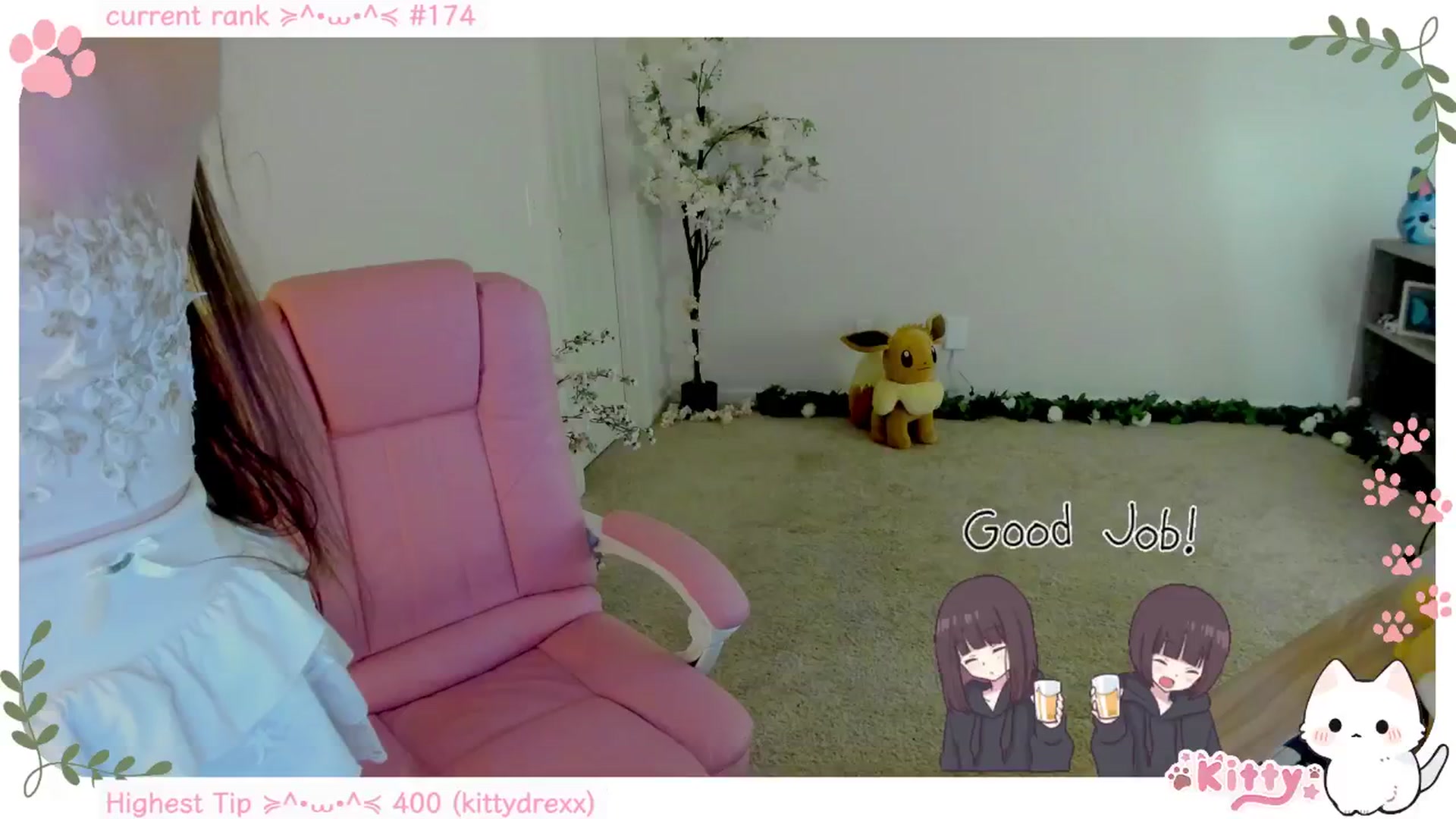 Gallery image thumbnail from Kitty's myfreecams stream on, 01/01/2025, 08:24 image 4 of 20