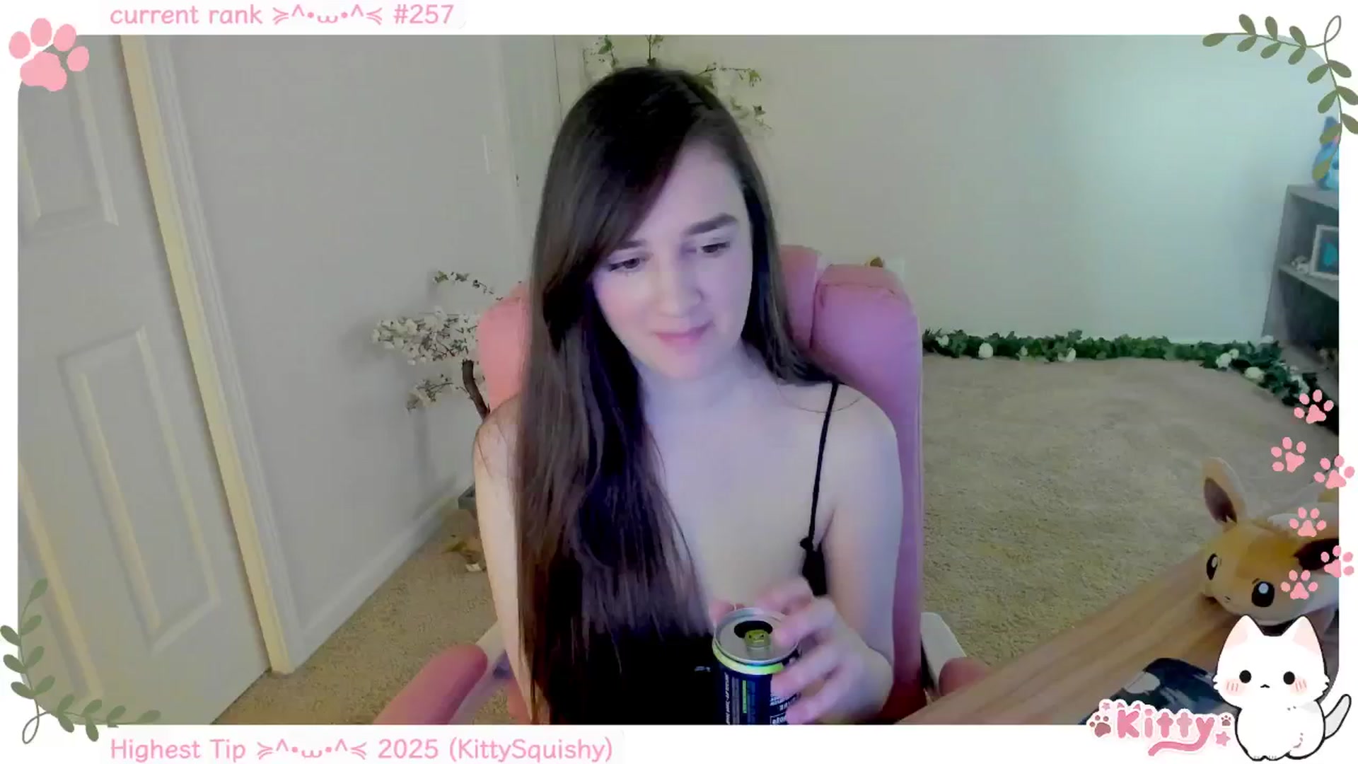 Gallery image thumbnail from Kitty's myfreecams stream on, 01/02/2025, 09:41 image 16 of 20