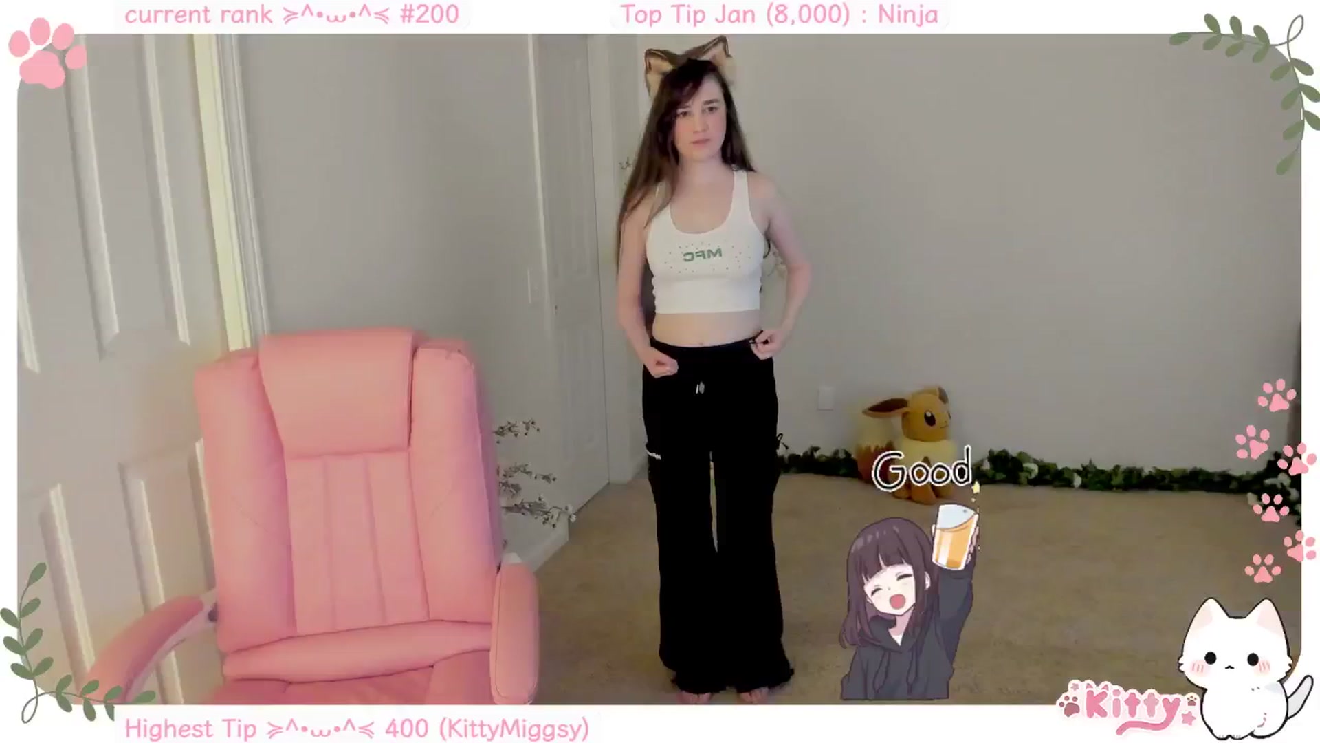 Gallery image thumbnail from Kitty's myfreecams stream on, 01/30/2025, 07:06 image 4 of 20