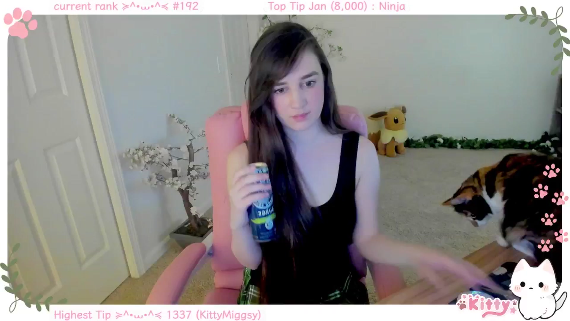 Gallery image thumbnail from Kitty's myfreecams stream on, 01/31/2025, 07:01 image 15 of 20