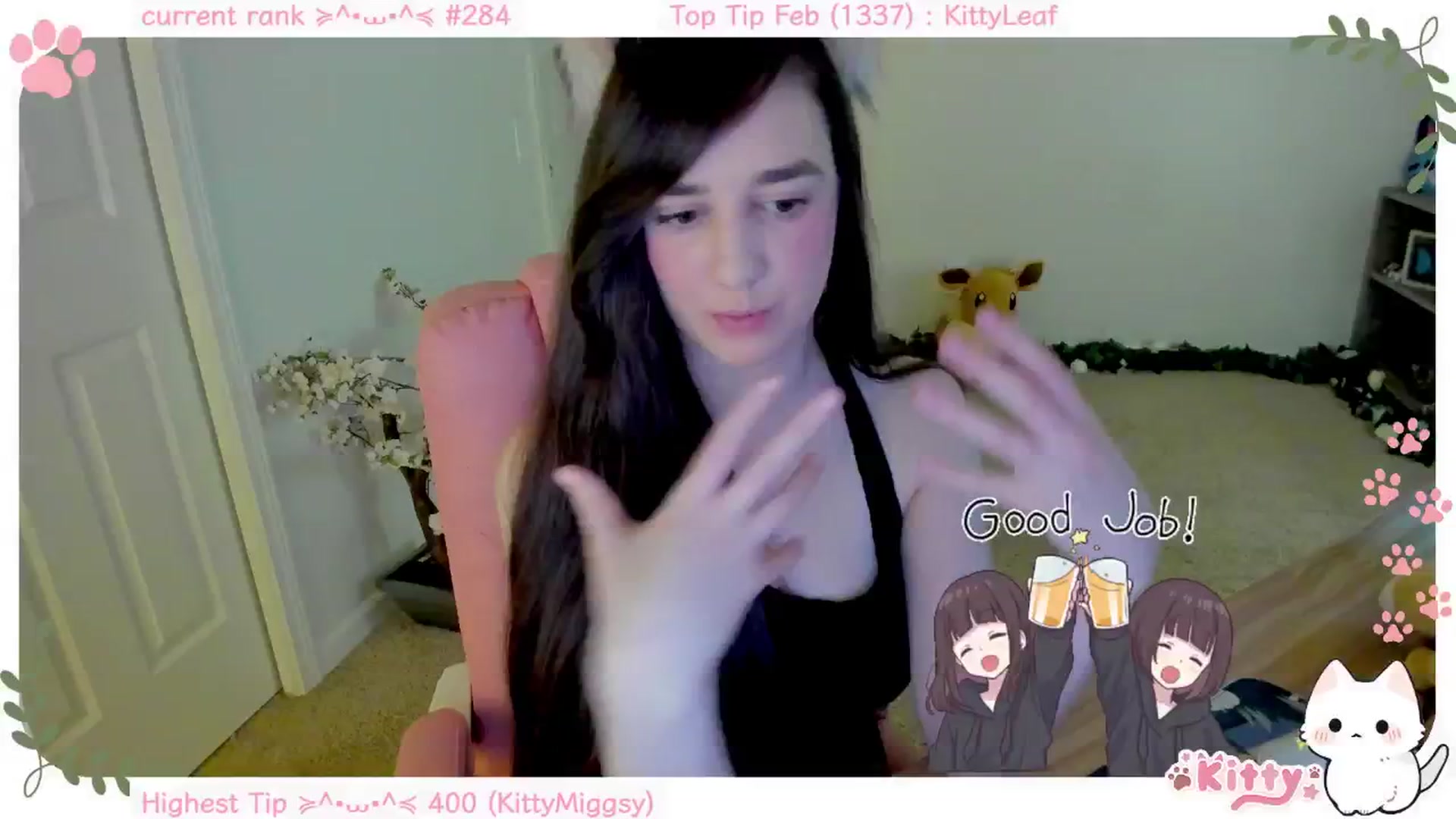 Gallery image thumbnail from Kitty's myfreecams stream on, 02/09/2025, 06:23 image 11 of 20