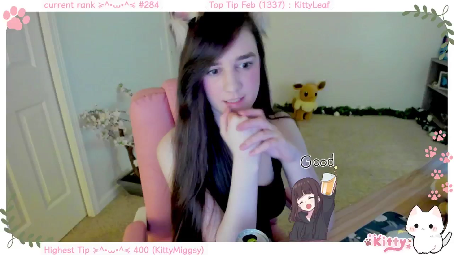 Gallery image thumbnail from Kitty's myfreecams stream on, 02/09/2025, 06:23 image 9 of 20