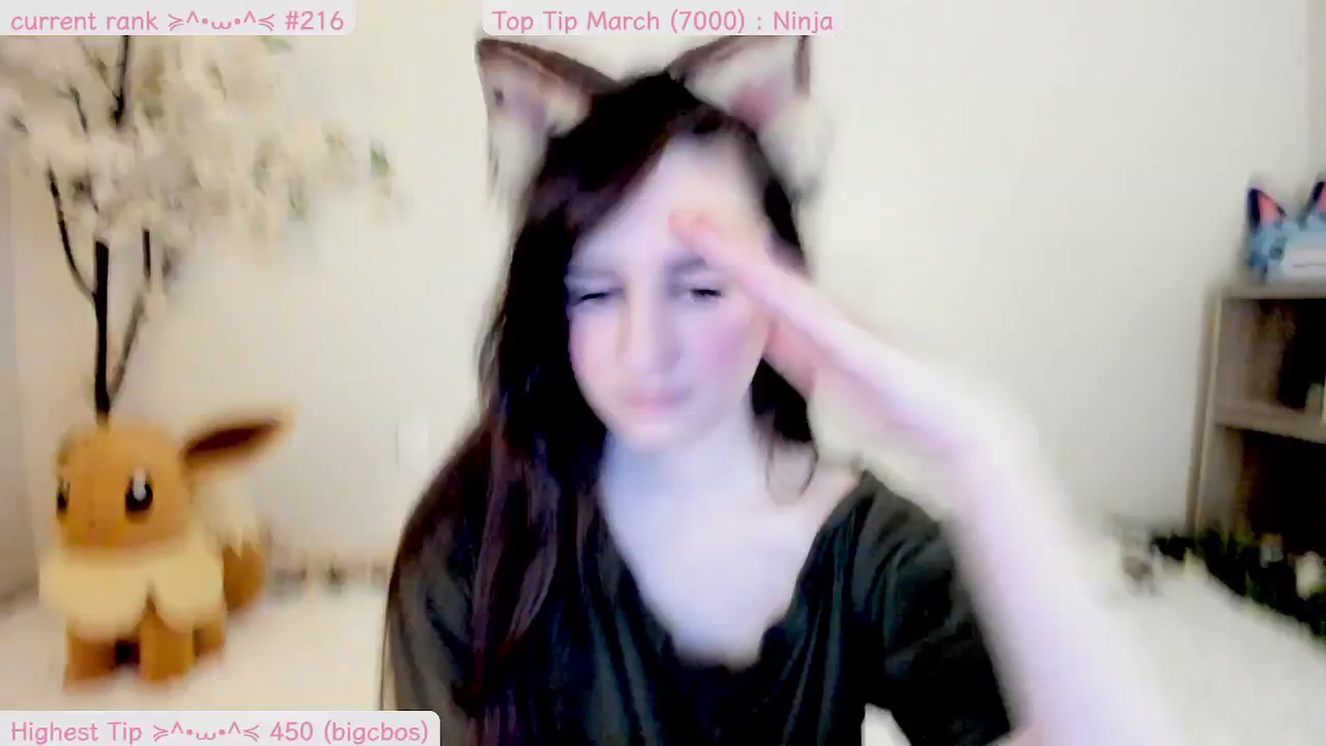 Gallery image thumbnail from Kitty's myfreecams stream on, 03/19/2025, 05:13 image 17 of 20