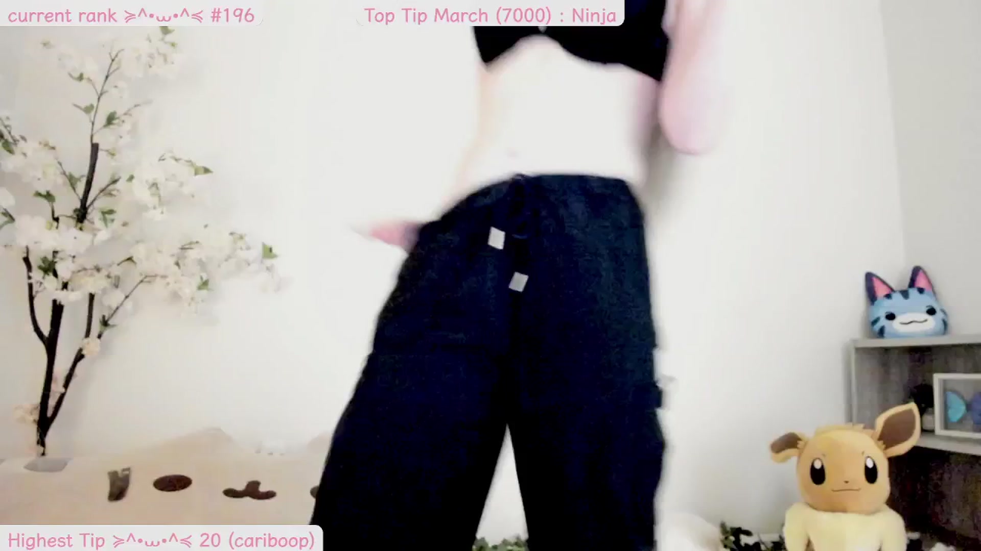 Gallery image thumbnail from Kitty's myfreecams stream on, 03/21/2025, 05:45 image 9 of 20