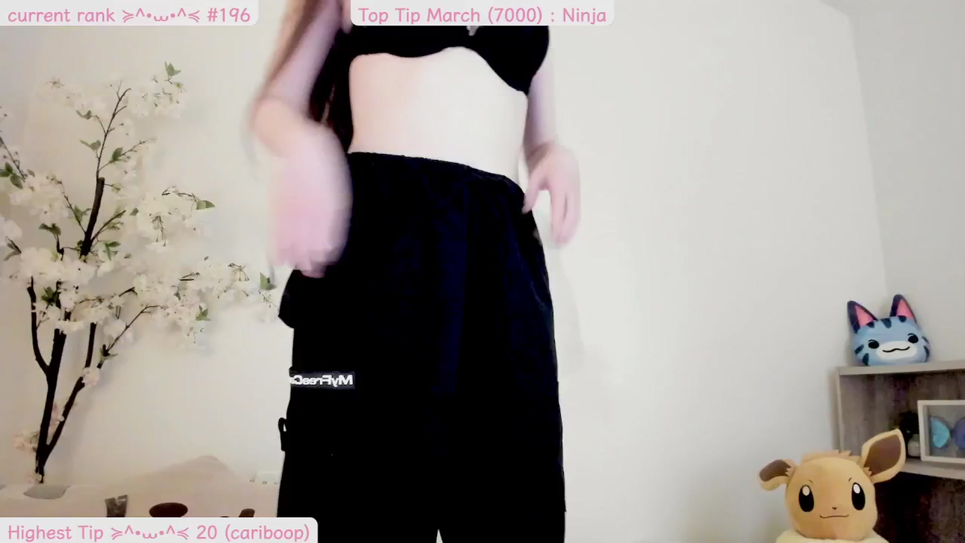 Gallery image thumbnail from Kitty's myfreecams stream on, 03/21/2025, 05:45 image 5 of 20