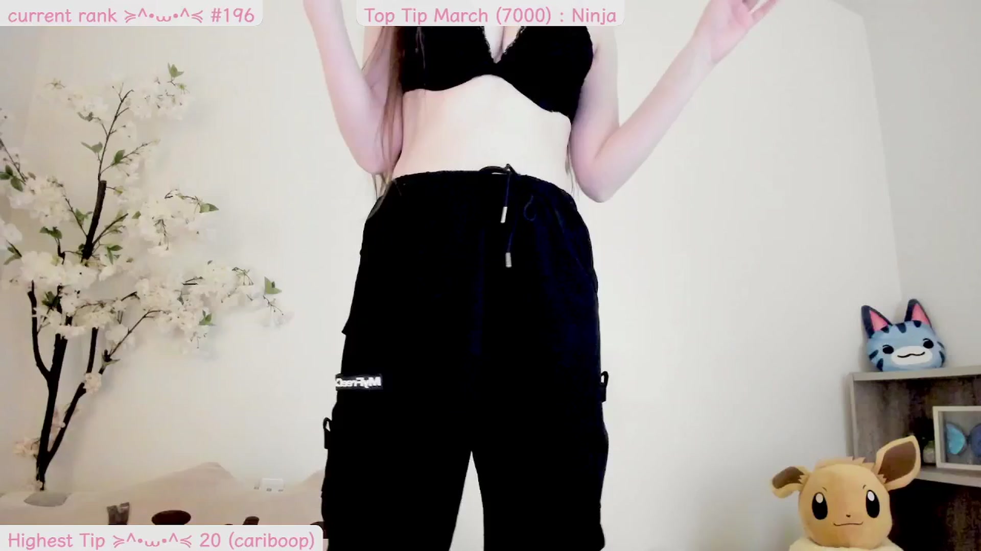 Gallery image thumbnail from Kitty's myfreecams stream on, 03/21/2025, 05:45 image 7 of 20