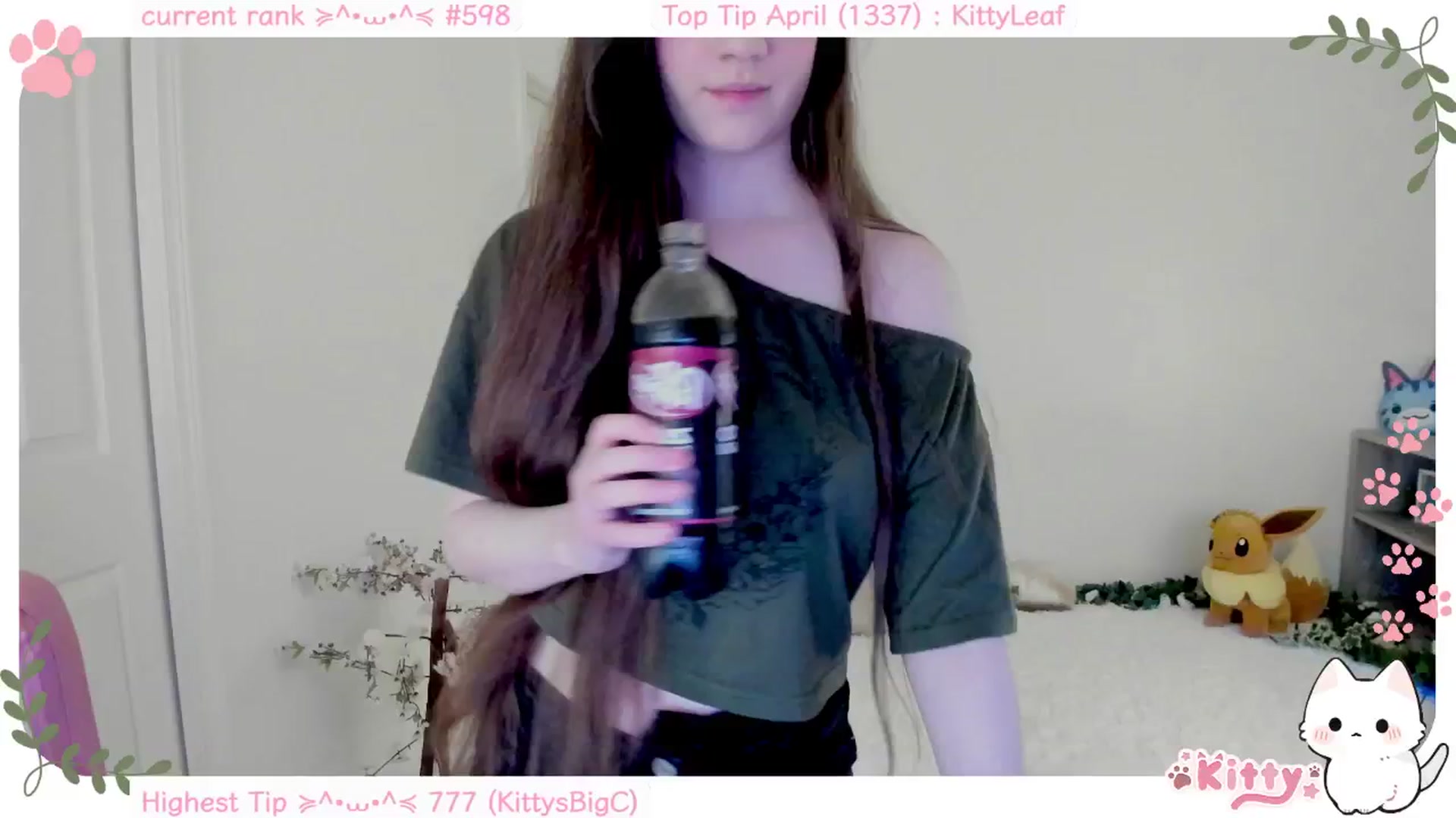 Gallery image thumbnail from Kitty's myfreecams stream on, 04/07/2025, 06:27 image 8 of 20