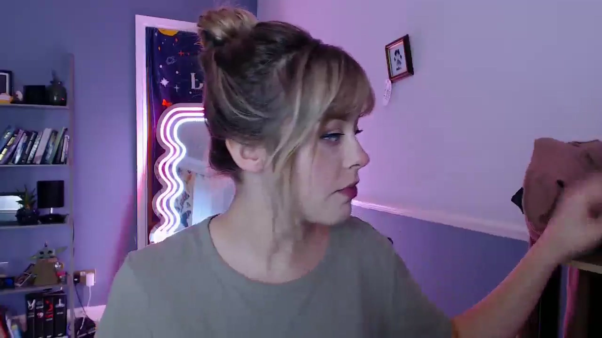 Gallery image thumbnail from KittyCash3w's myfreecams stream on, 11/16/2025, 15:35 image 4 of 20