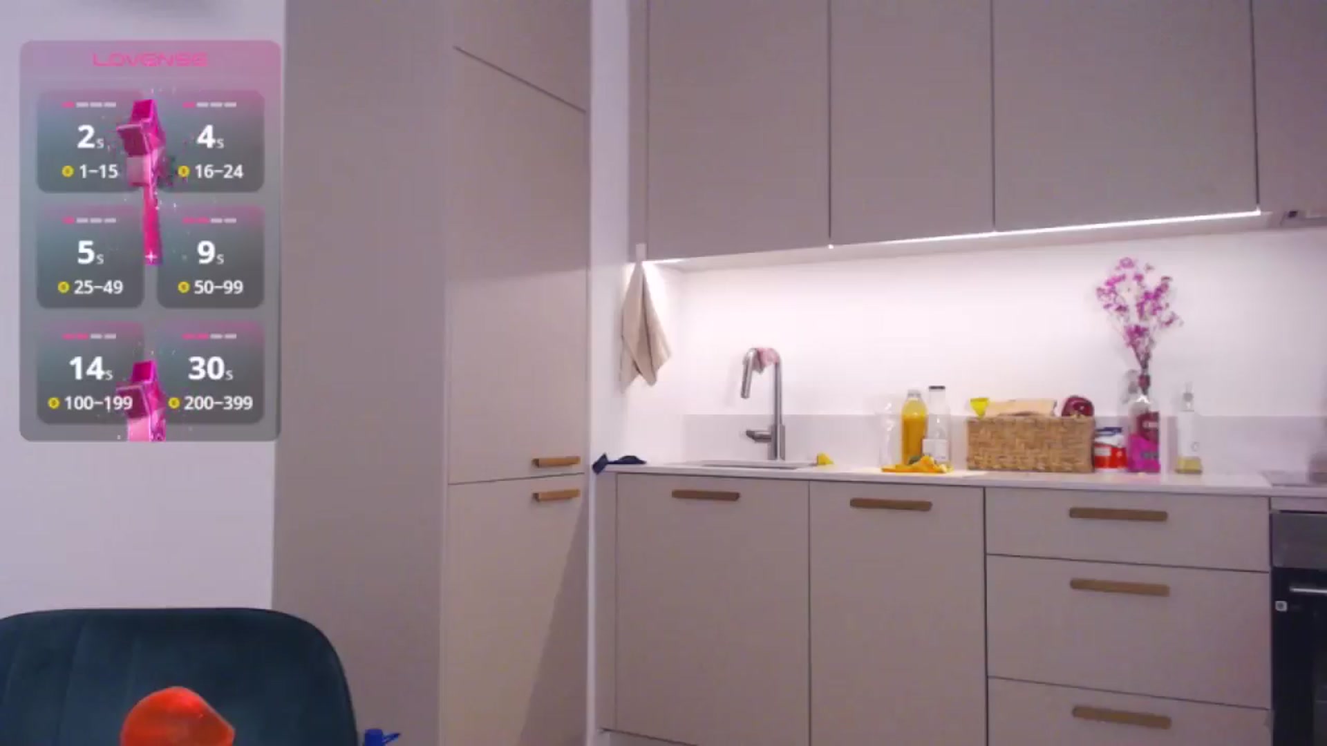 Gallery image thumbnail from KittySasha's myfreecams stream on, 03/08/2025, 17:57 image 13 of 20