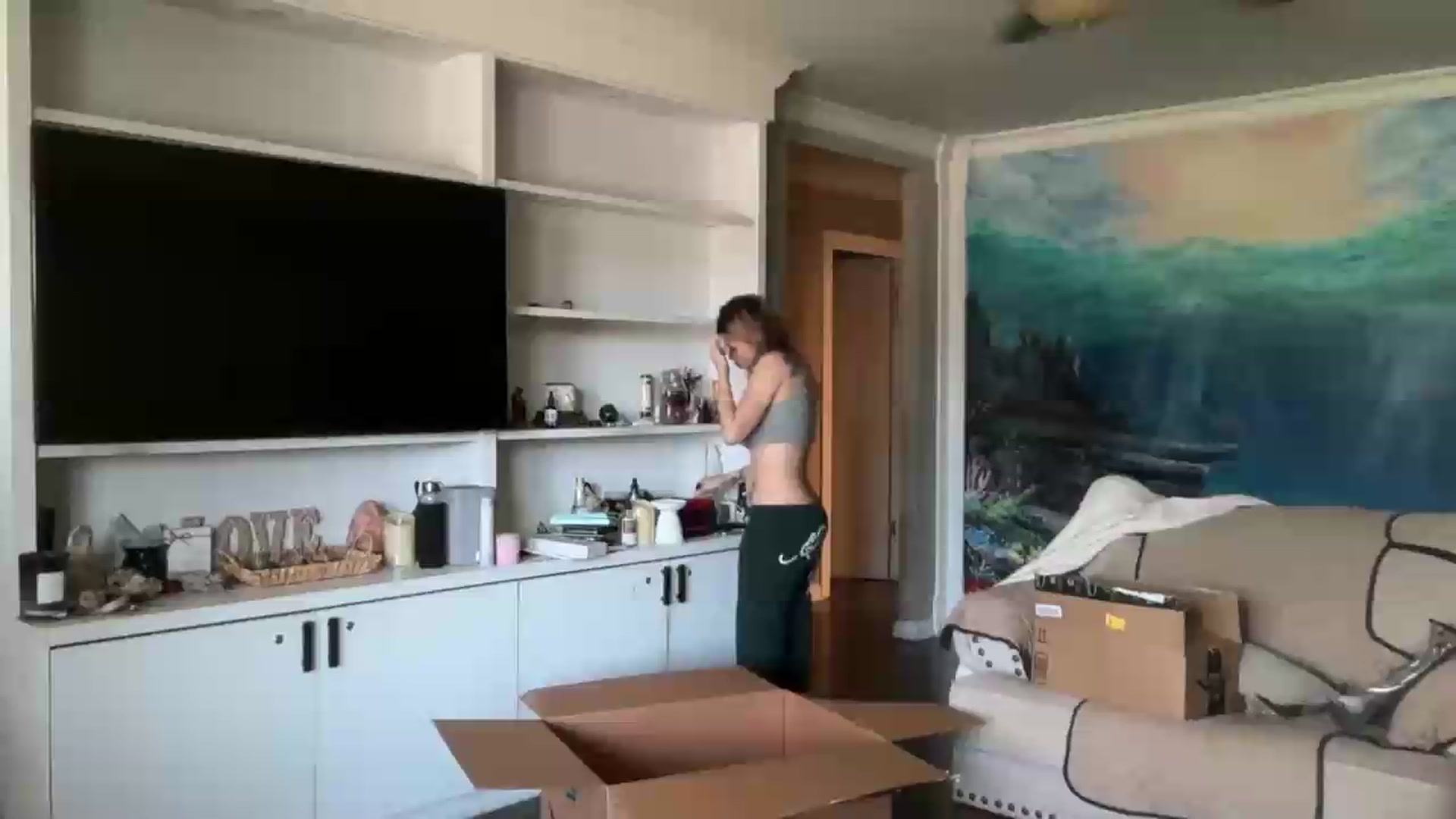 Gallery image thumbnail from Kittylick420's myfreecams stream on, 08/08/2026, 16:04 image 3 of 20