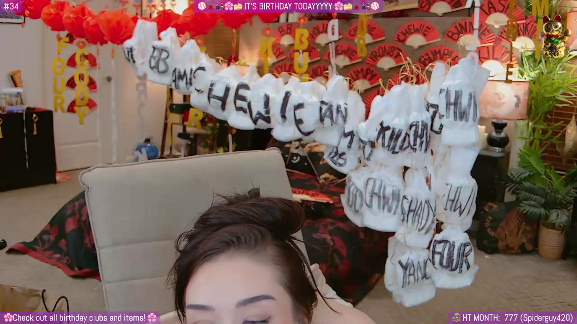 Gallery image thumbnail from Korra's myfreecams stream on, 09/01/2026, 10:30 image 16 of 20