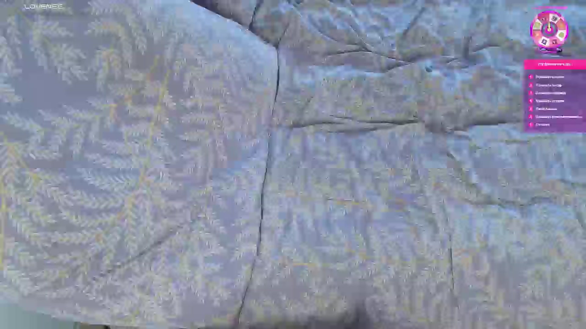 Gallery image thumbnail from Kota_sky's myfreecams stream on, 09/09/2025, 06:52 image 5 of 20