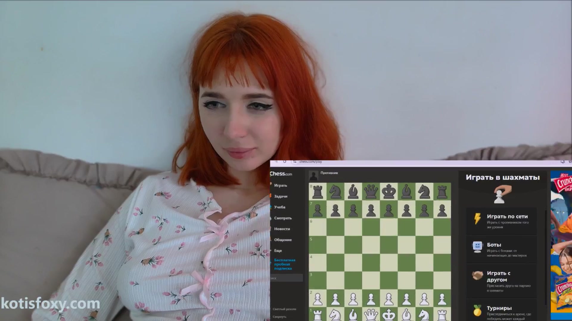 Gallery image thumbnail from KotisFoxy's myfreecams stream on, 11/18/2024, 08:04 image 19 of 20