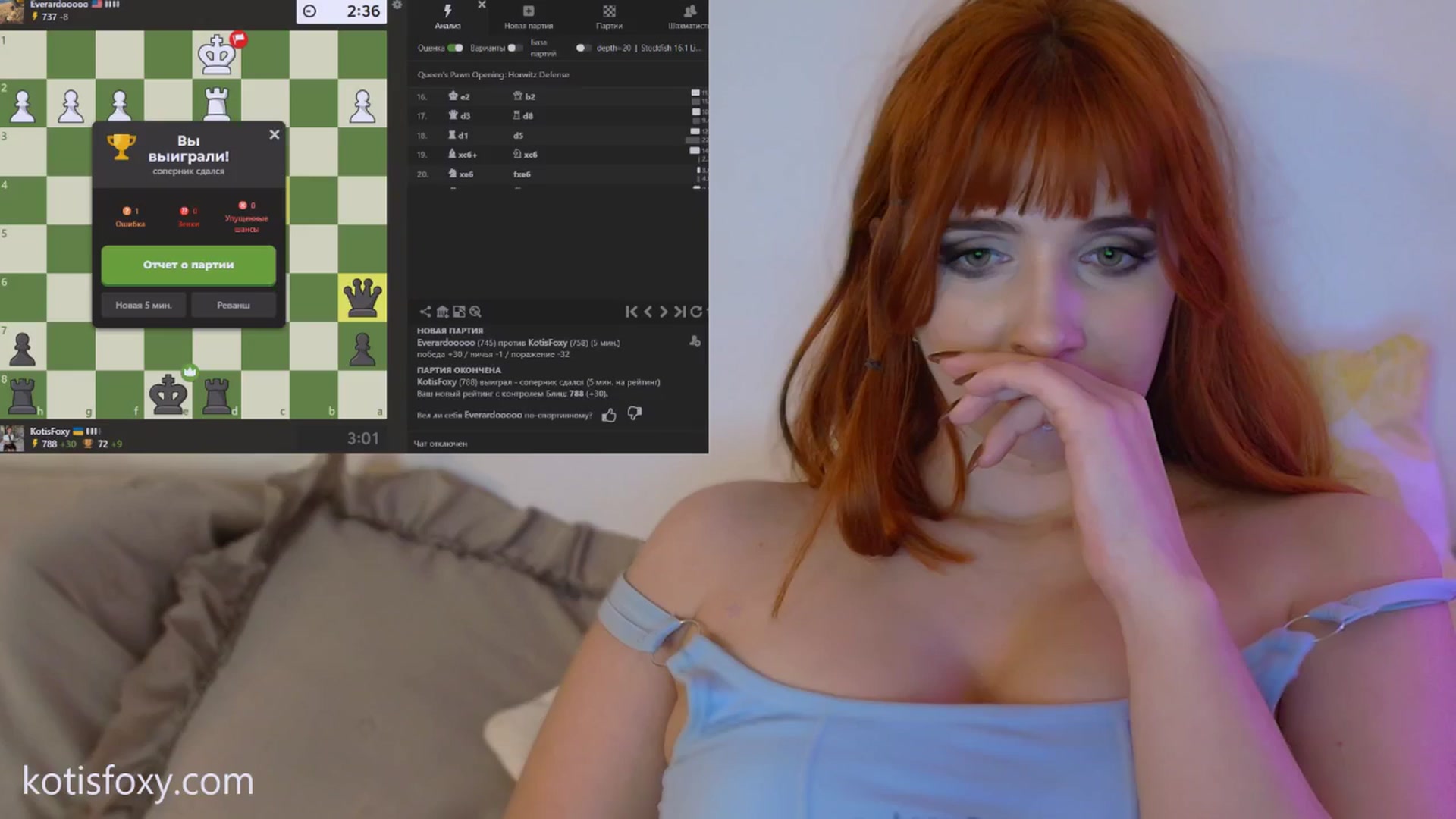 Gallery image thumbnail from KotisFoxy's myfreecams stream on, 11/19/2024, 05:43 image 19 of 20