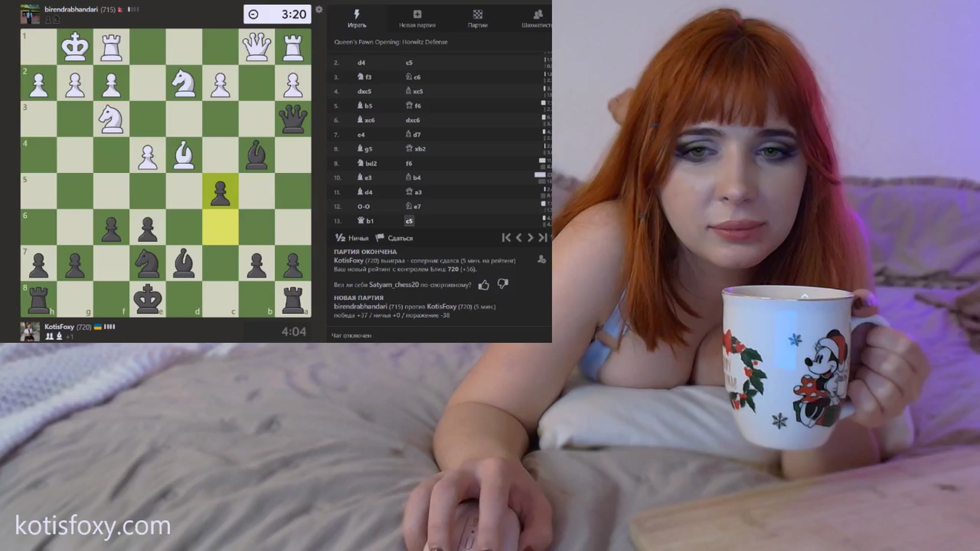 Gallery image thumbnail from KotisFoxy's myfreecams stream on, 11/19/2024, 05:43 image 9 of 20