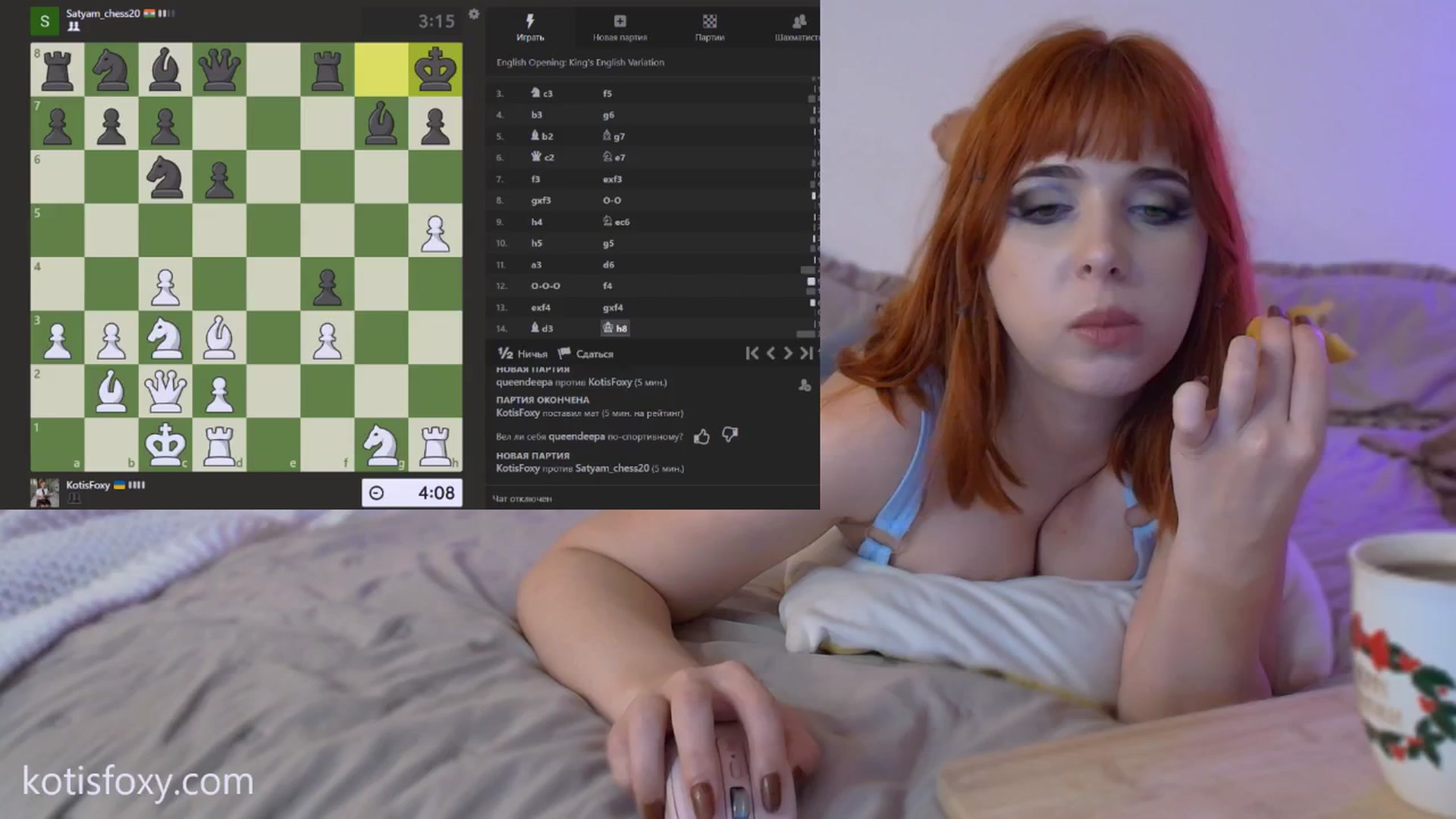 Gallery image thumbnail from KotisFoxy's myfreecams stream on, 11/19/2024, 05:43 image 8 of 20