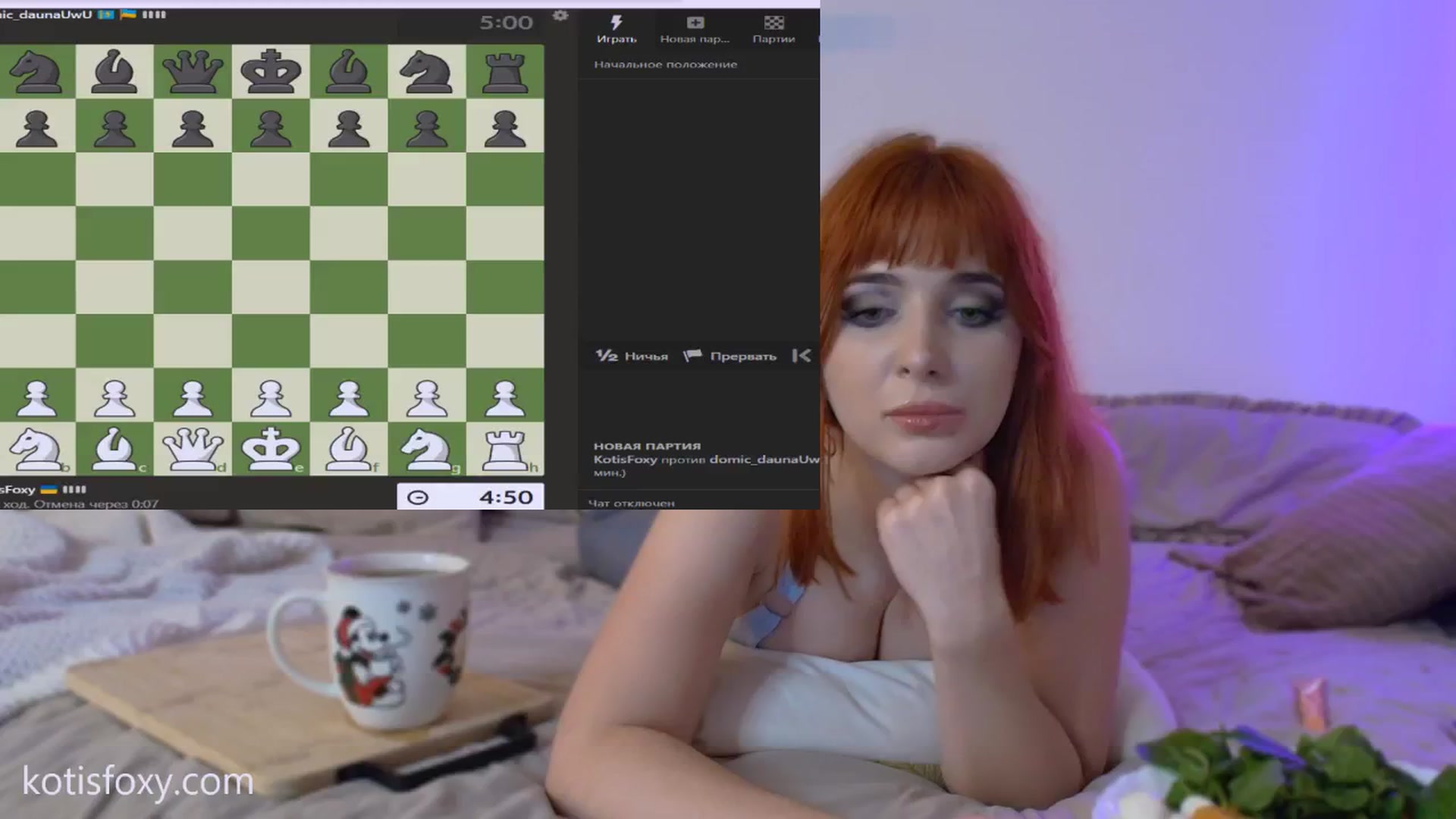 Gallery image thumbnail from KotisFoxy's myfreecams stream on, 11/19/2024, 05:43 image 5 of 20