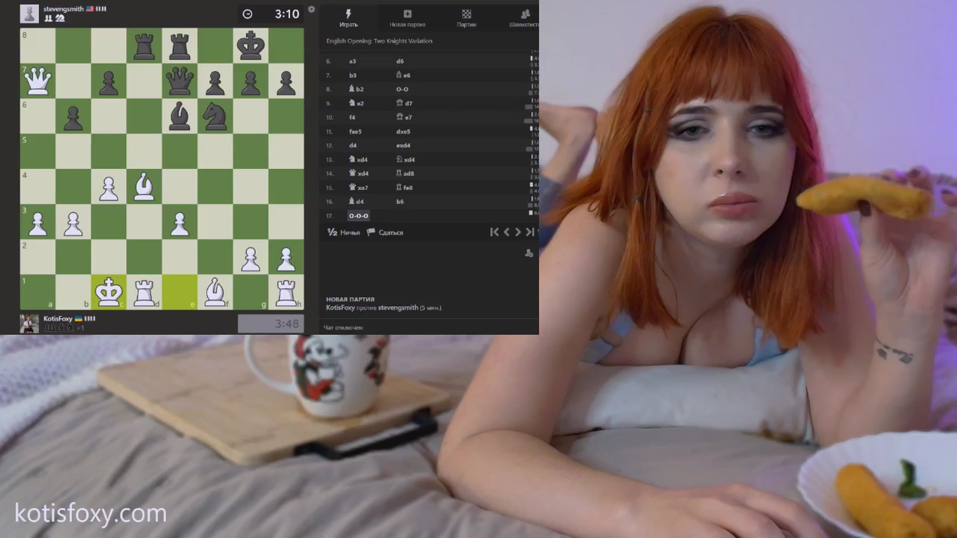 Gallery image thumbnail from KotisFoxy's myfreecams stream on, 11/19/2024, 05:43 image 6 of 20