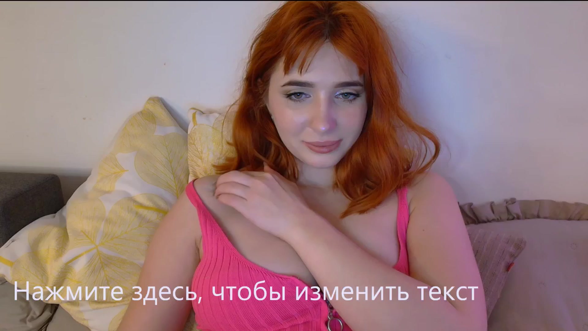 Gallery image thumbnail from KotisFoxy's myfreecams stream on, 11/21/2024, 06:03 image 11 of 20