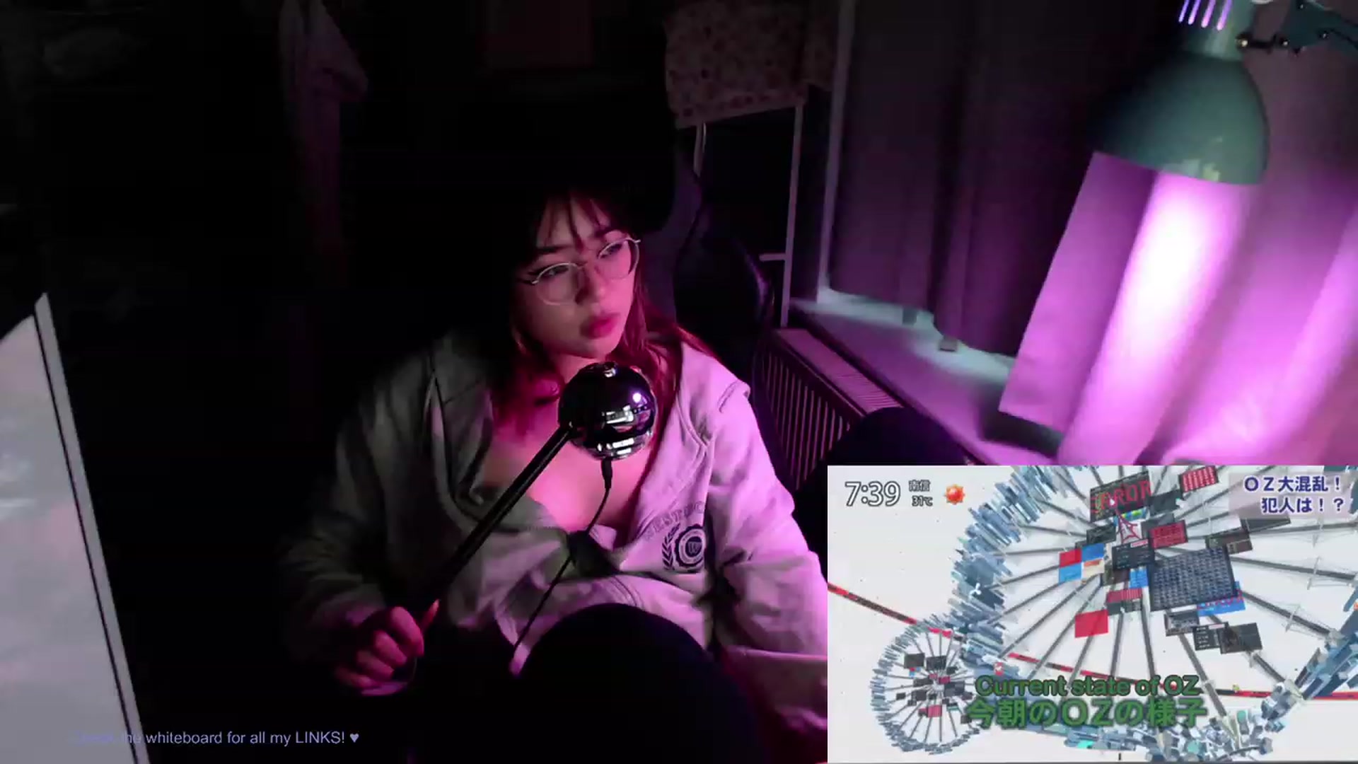 Gallery image thumbnail from Kuromin's myfreecams stream on, 07/06/2023, 21:26 image 10 of 20