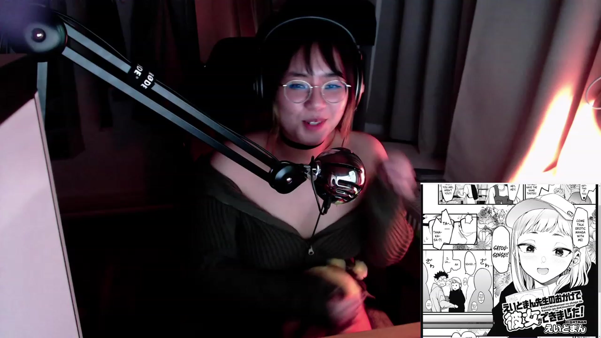 Gallery image thumbnail from Kuromin's myfreecams stream on, 08/04/2023, 24:16 image 19 of 20