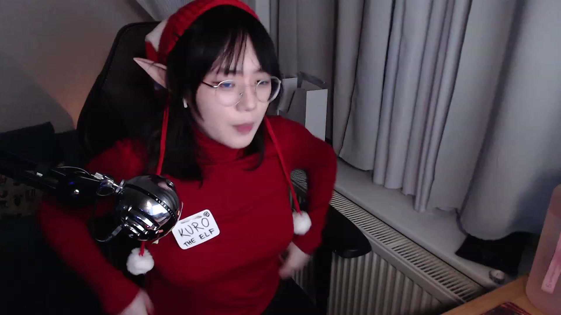 Gallery image thumbnail from Kuromin's myfreecams stream on, 12/24/2023, 18:29 image 15 of 20
