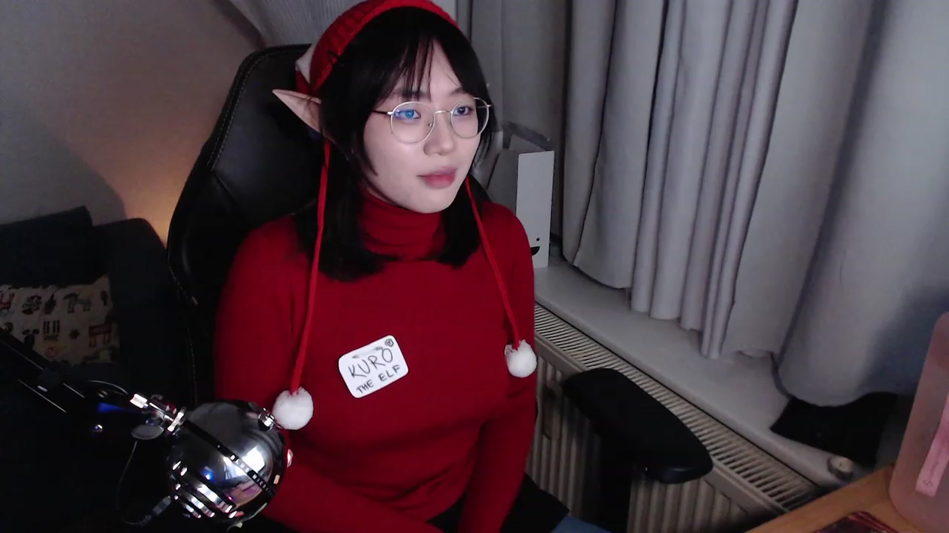 Gallery image thumbnail from Kuromin's myfreecams stream on, 12/24/2023, 18:29 image 1 of 20