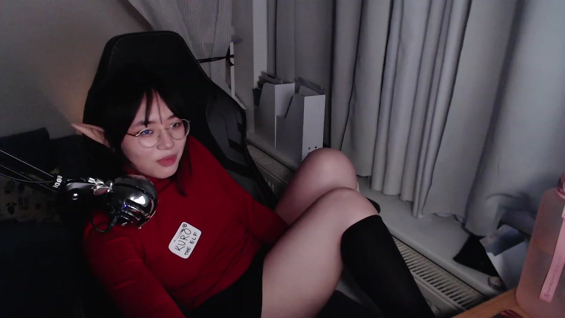 Gallery image thumbnail from Kuromin's myfreecams stream on, 12/24/2023, 22:44 image 13 of 20